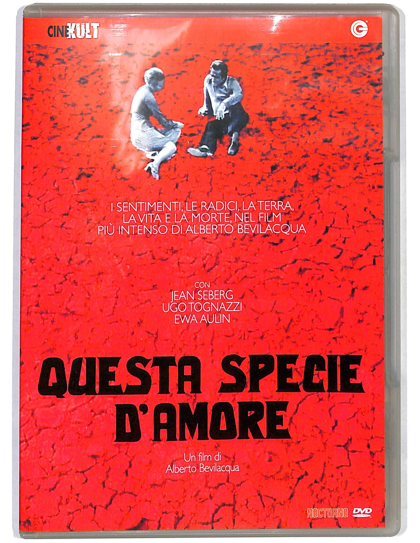 EBOND Questa specie d'amore DVD DB701120
