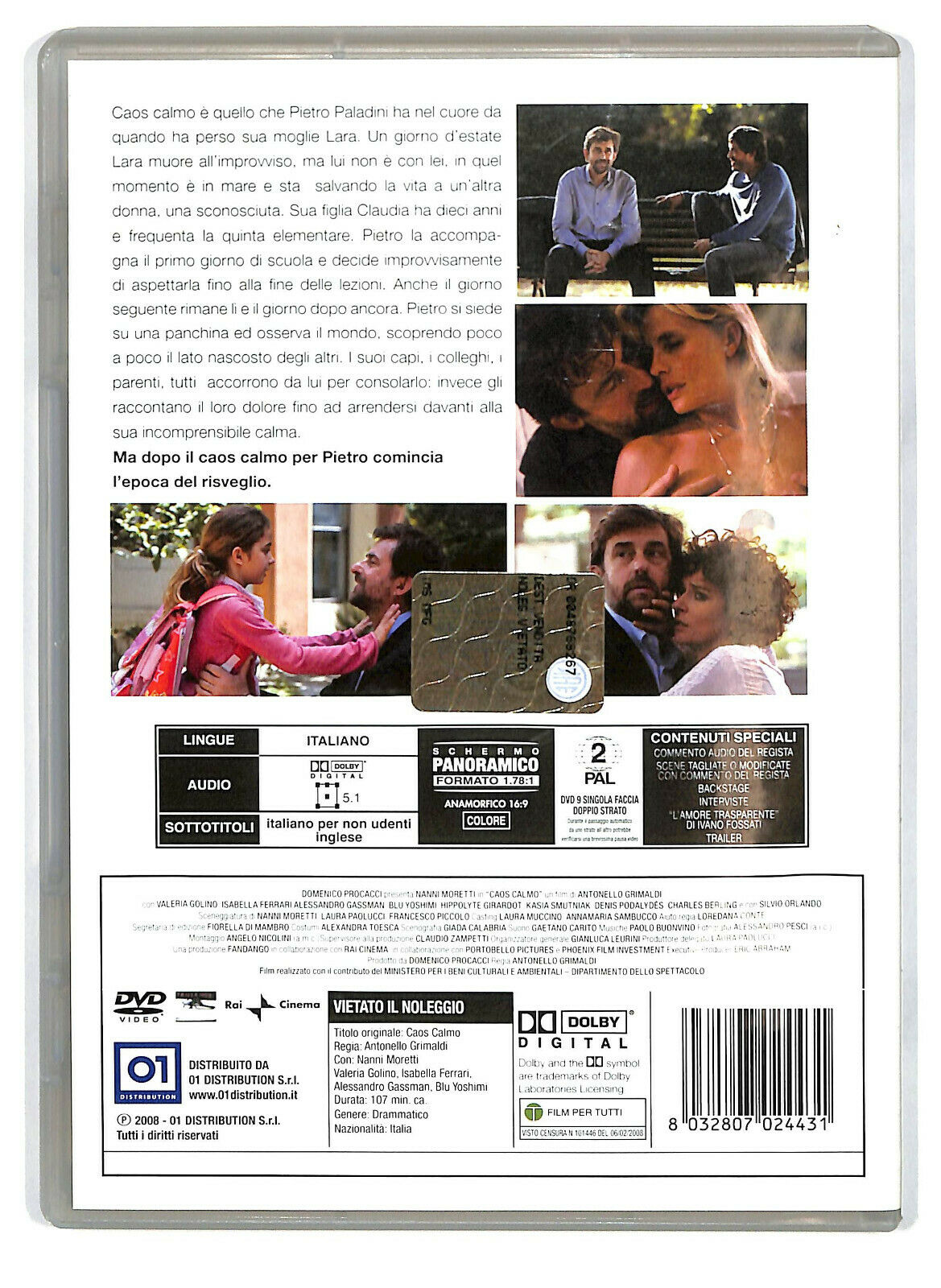 EBOND Caos Calmo DVD DB701136