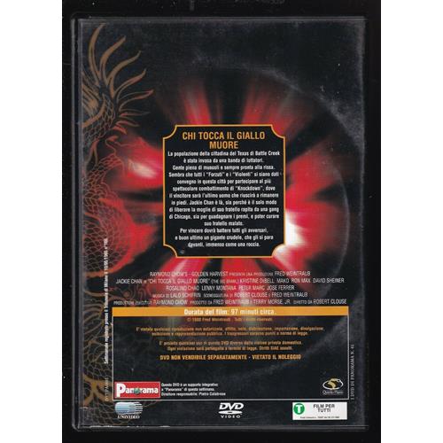 EBOND Chi Tocca Il Giallo Muore Con Jackie Chandvd DVD DB701918
