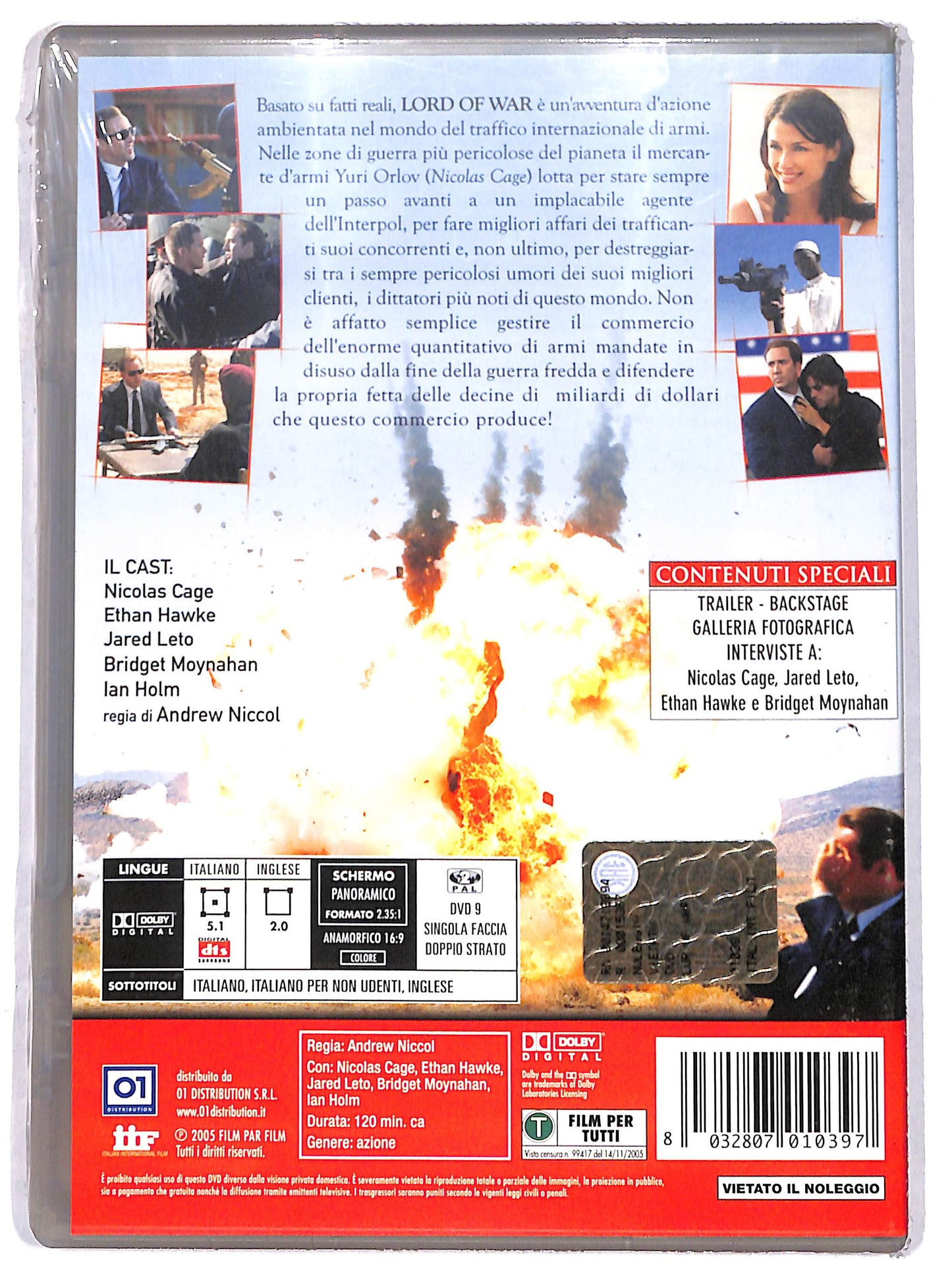EBOND lord of war DVD DB701920