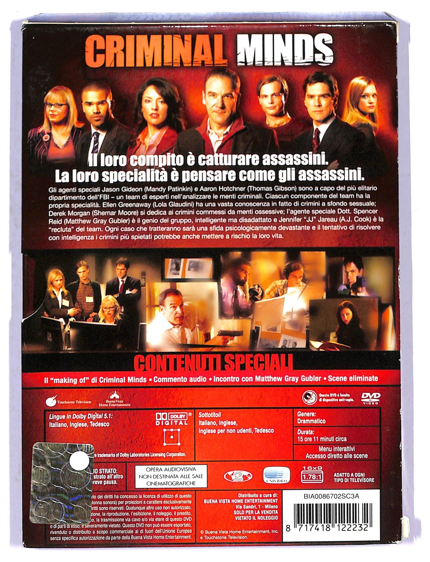 EBOND Criminal minds prima serie DVD DB702103
