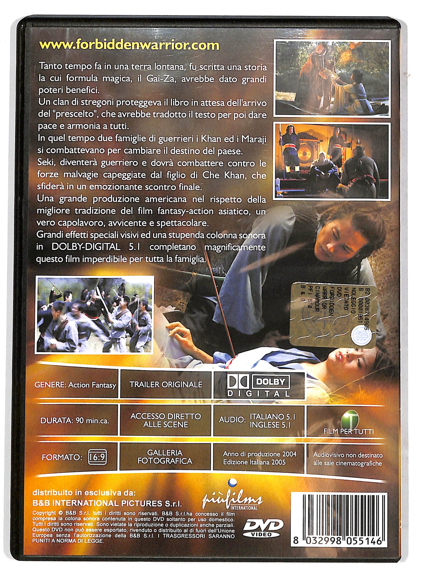 EBOND Forbidden Warrior DVD DB703913