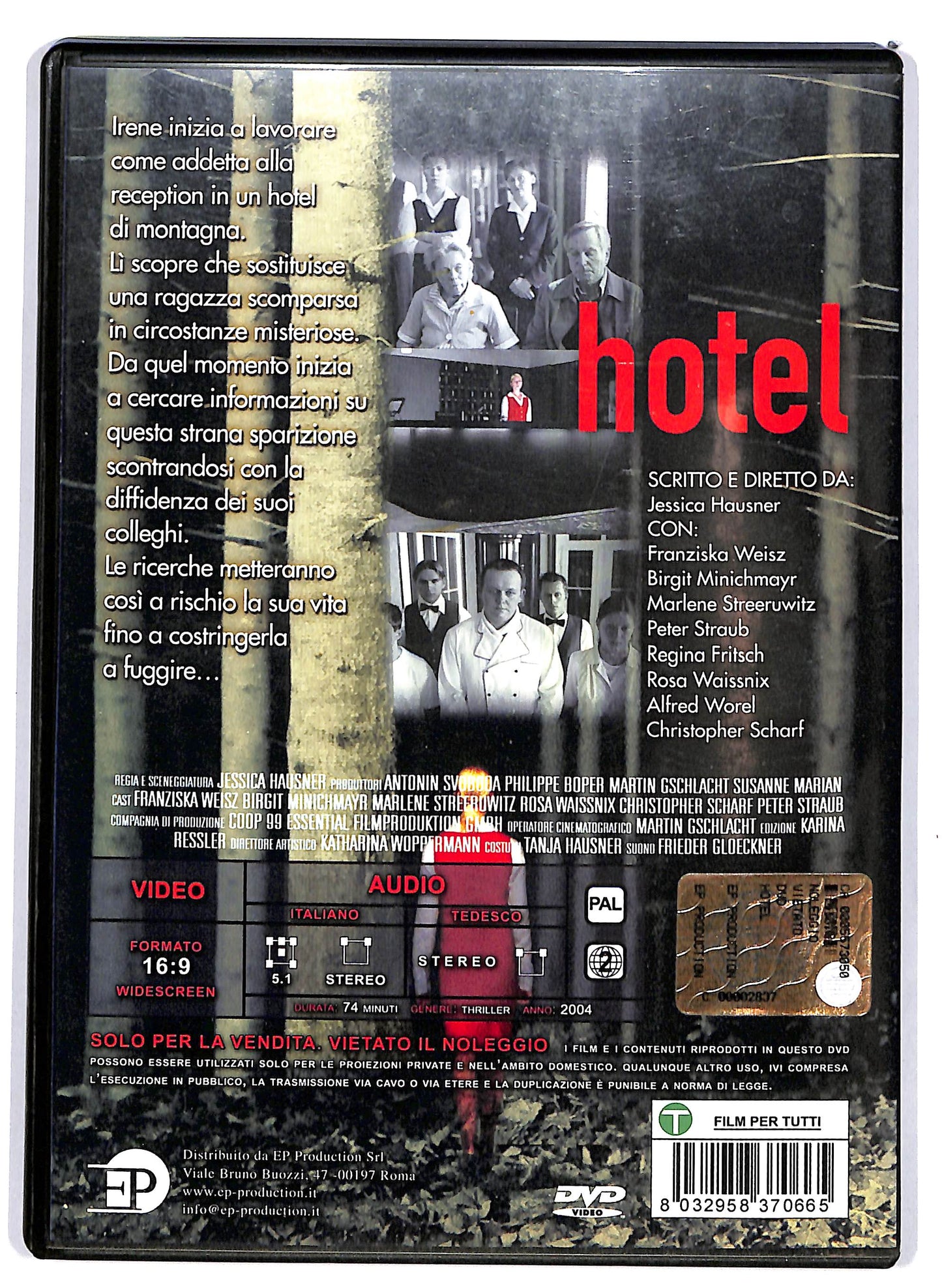 EBOND Hotel di Jessica Hausner DVD DB703935