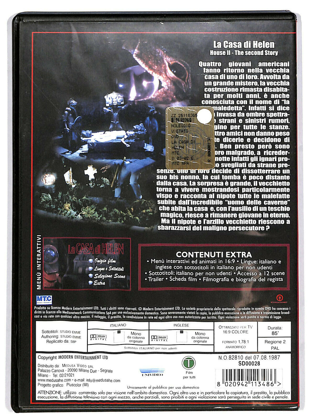 EBOND La Casa Di Helen DVD DB703953