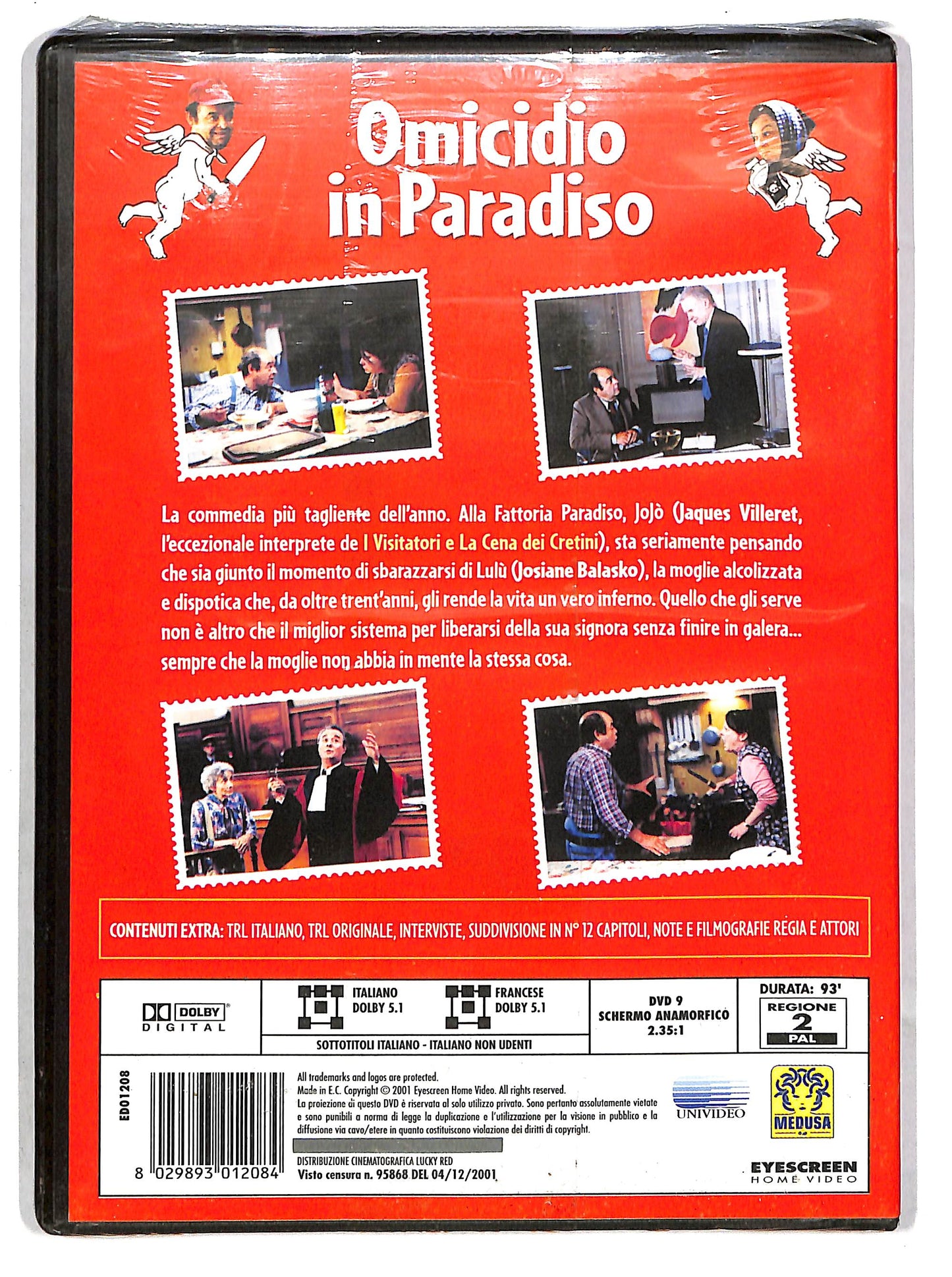 EBOND Omicidio in Paradiso DVD DB704213