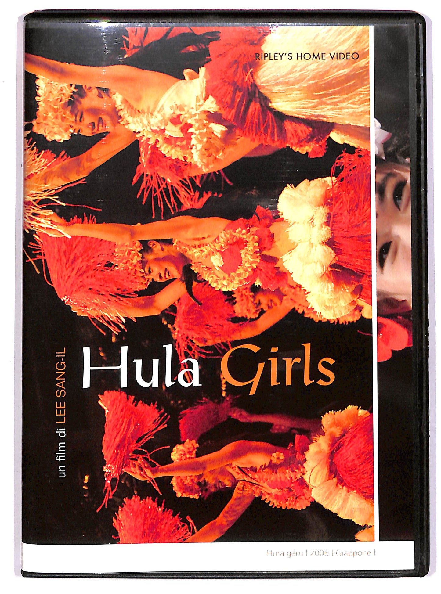 EBOND Hula Girls DVD DB704219