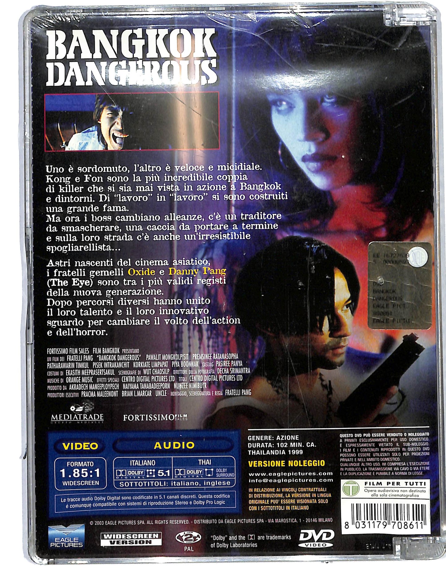 EBOND Bangkok Dangerous SJB DVD DB704237