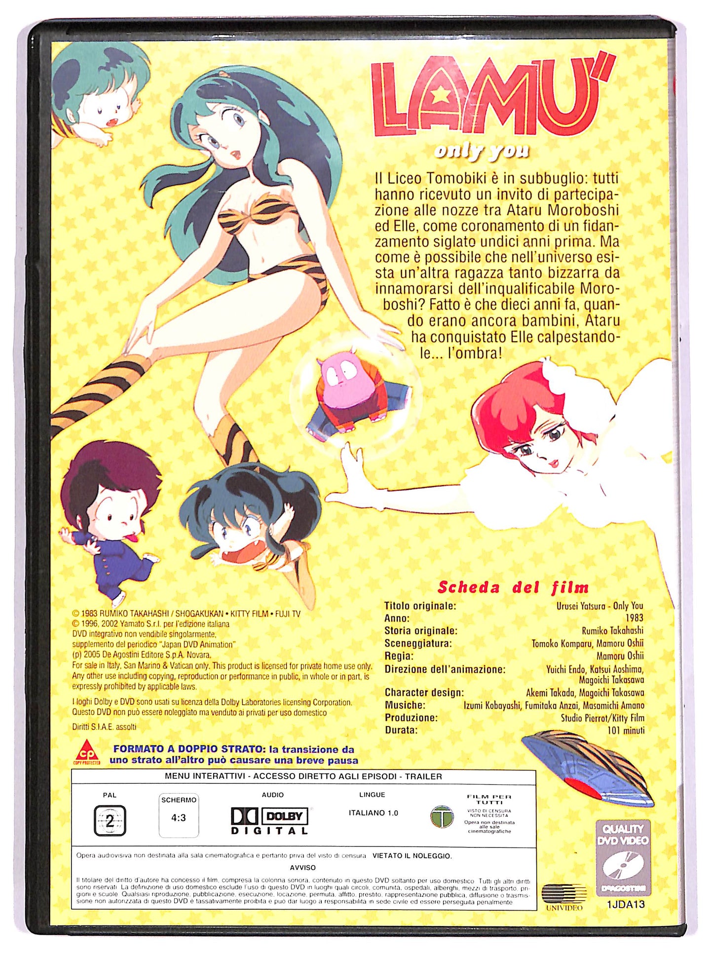 EBOND Lamu - Only You EDITORIALE DVD DB704419