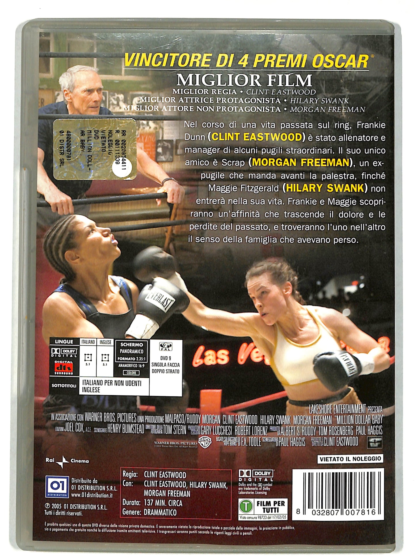 EBOND Million dollar baby DVD DB704841