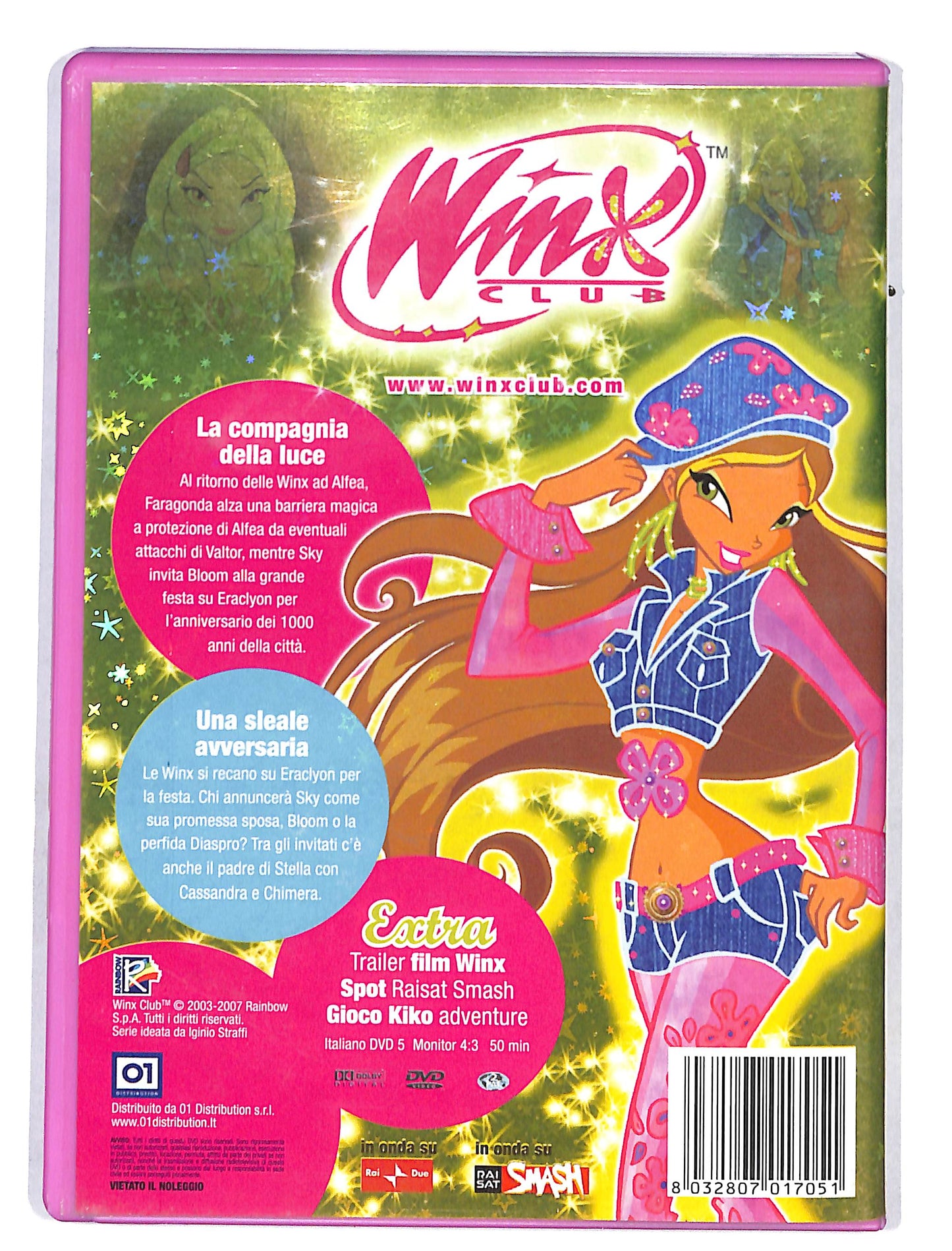 EBOND Winx Club - Stagione 03 vol.4 DVD DB705605