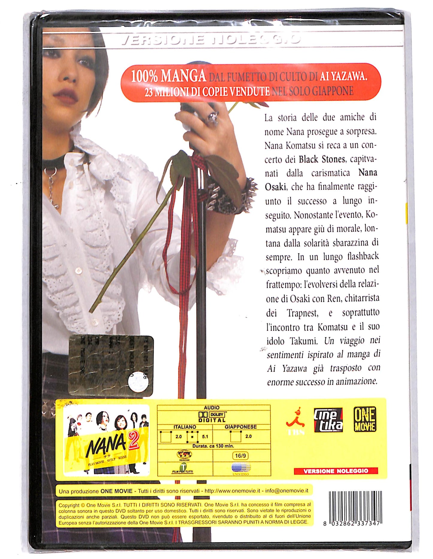 EBOND Nana 2 Noleggio NOLEGGIO DVD DB705643