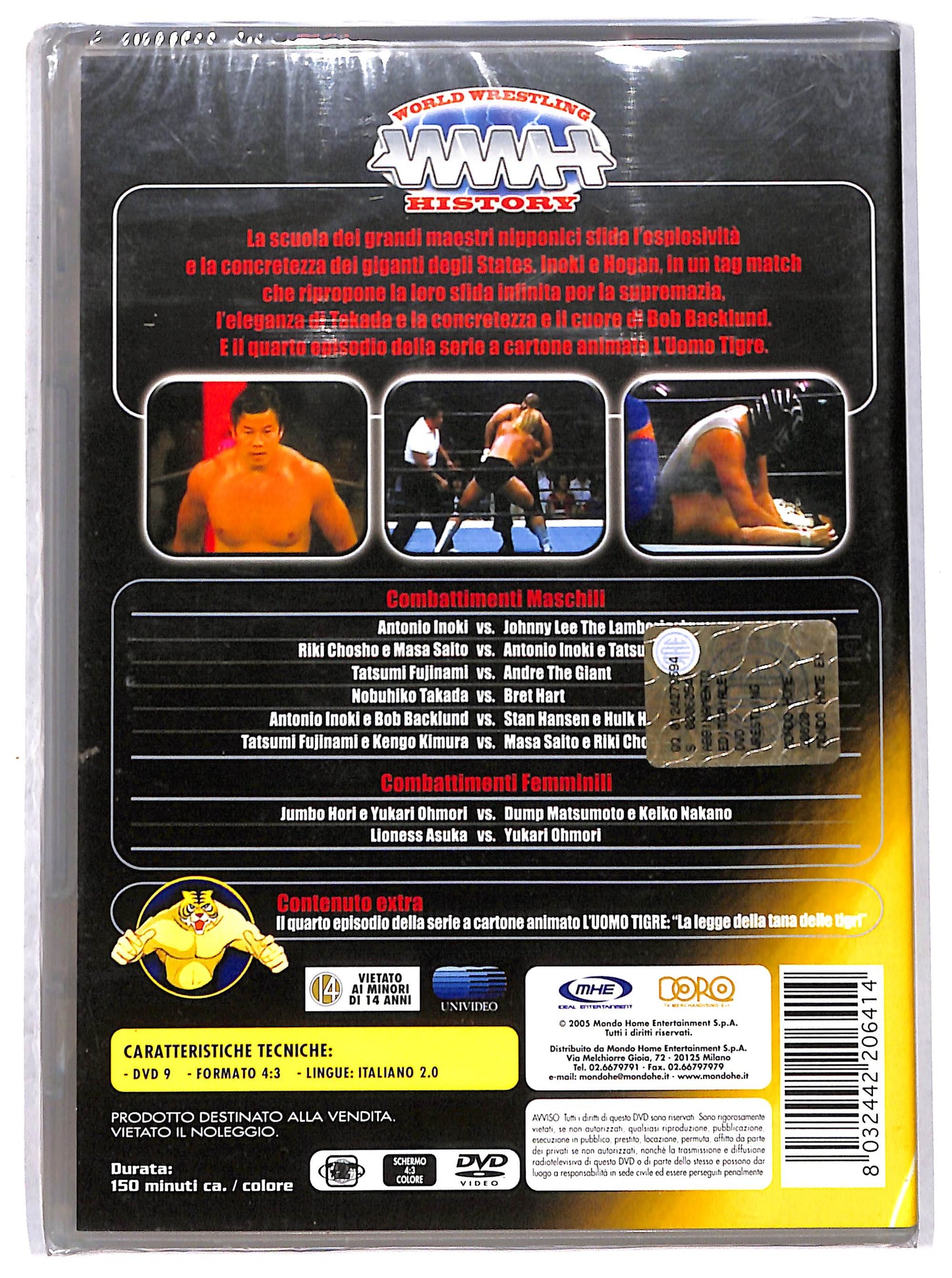 EBOND wwh - world wrestling history DVD DB706104