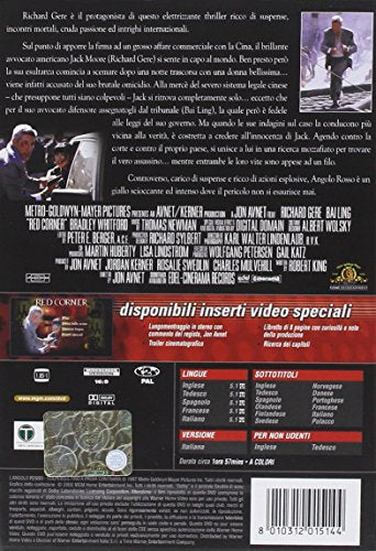 EBOND L'angolo rosso DVD DB706134