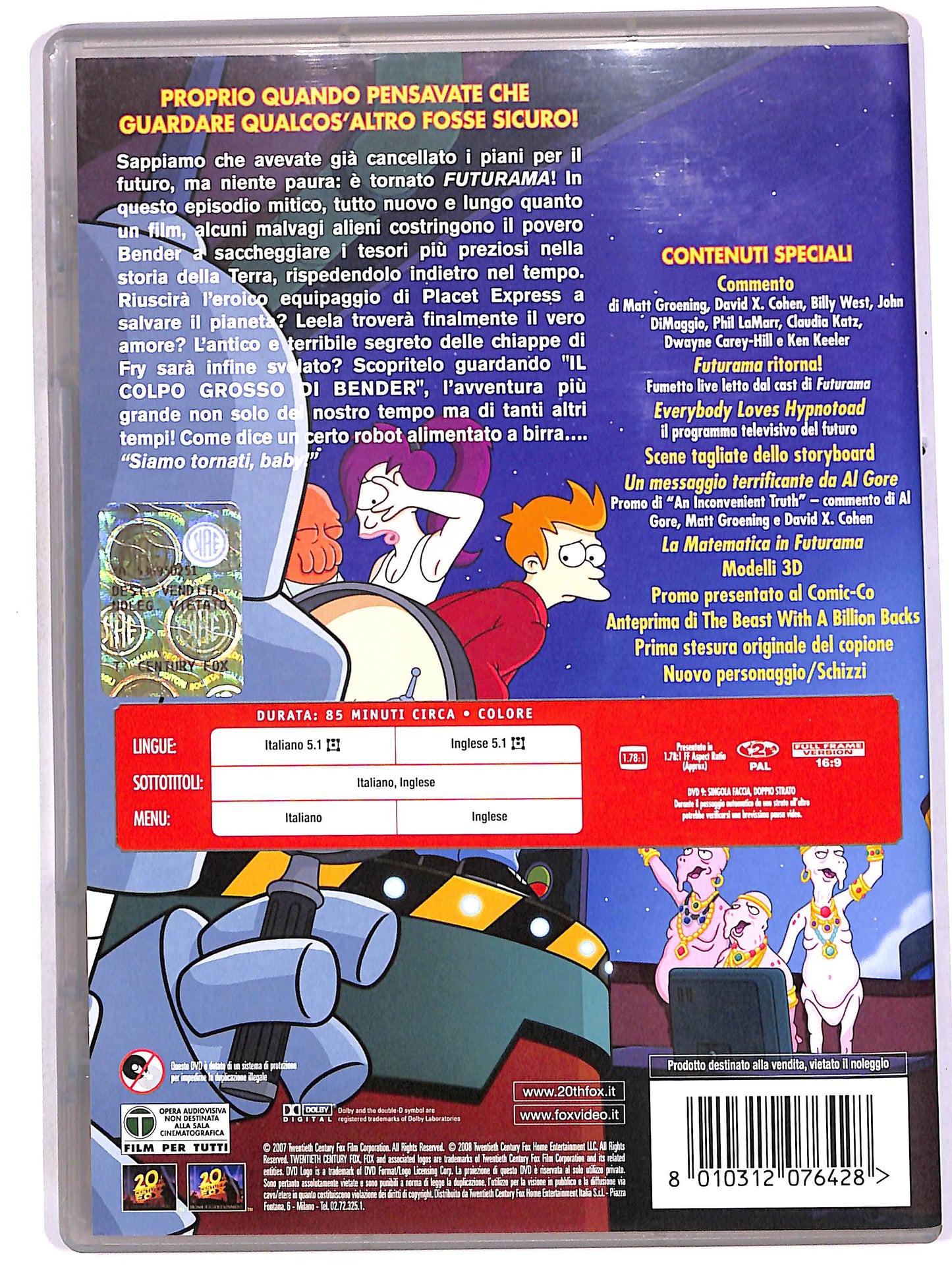 EBOND Futurama - Il colpo grosso di Bender DVD DB706144