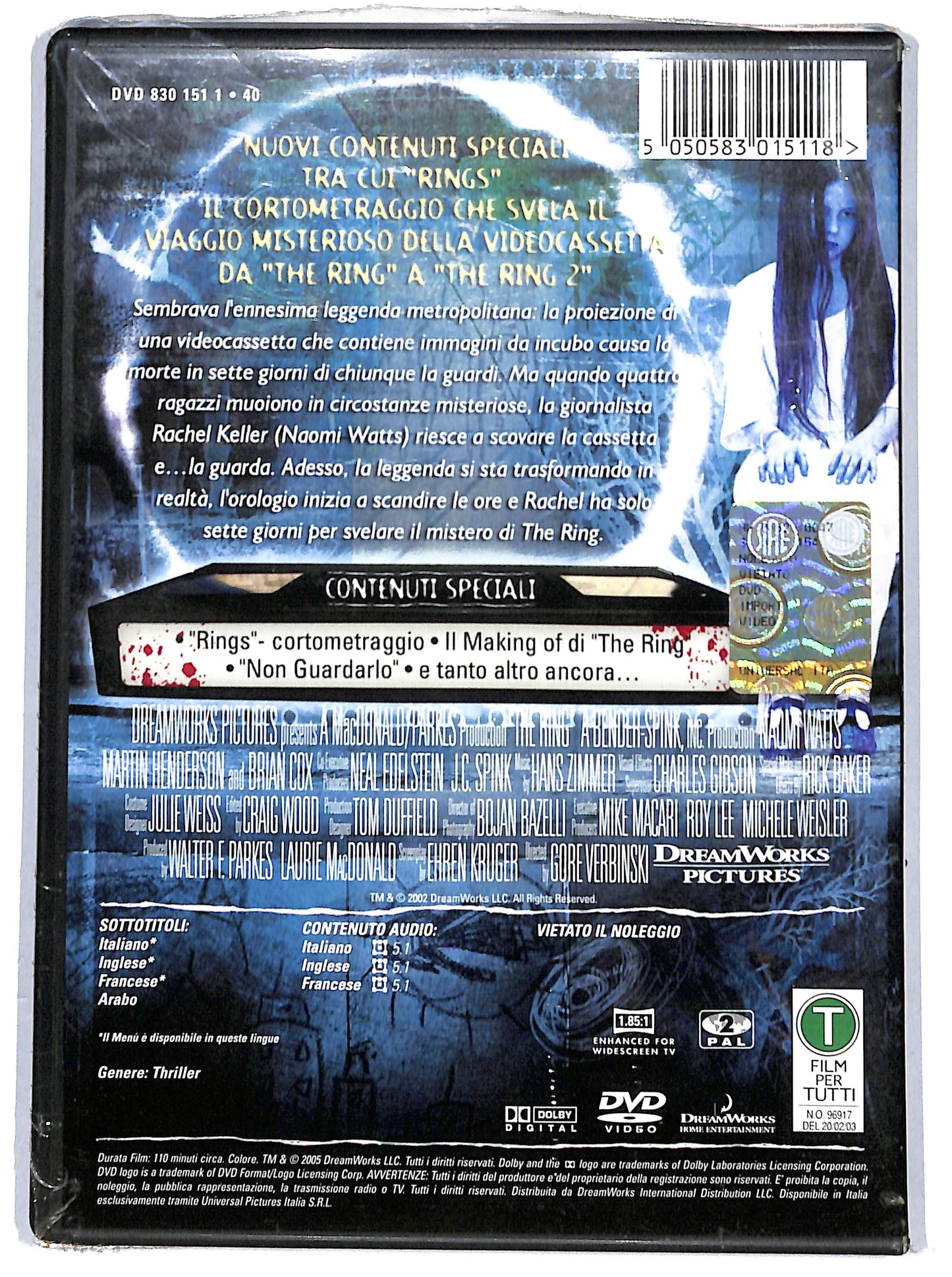 EBOND the ring DVD DB706640