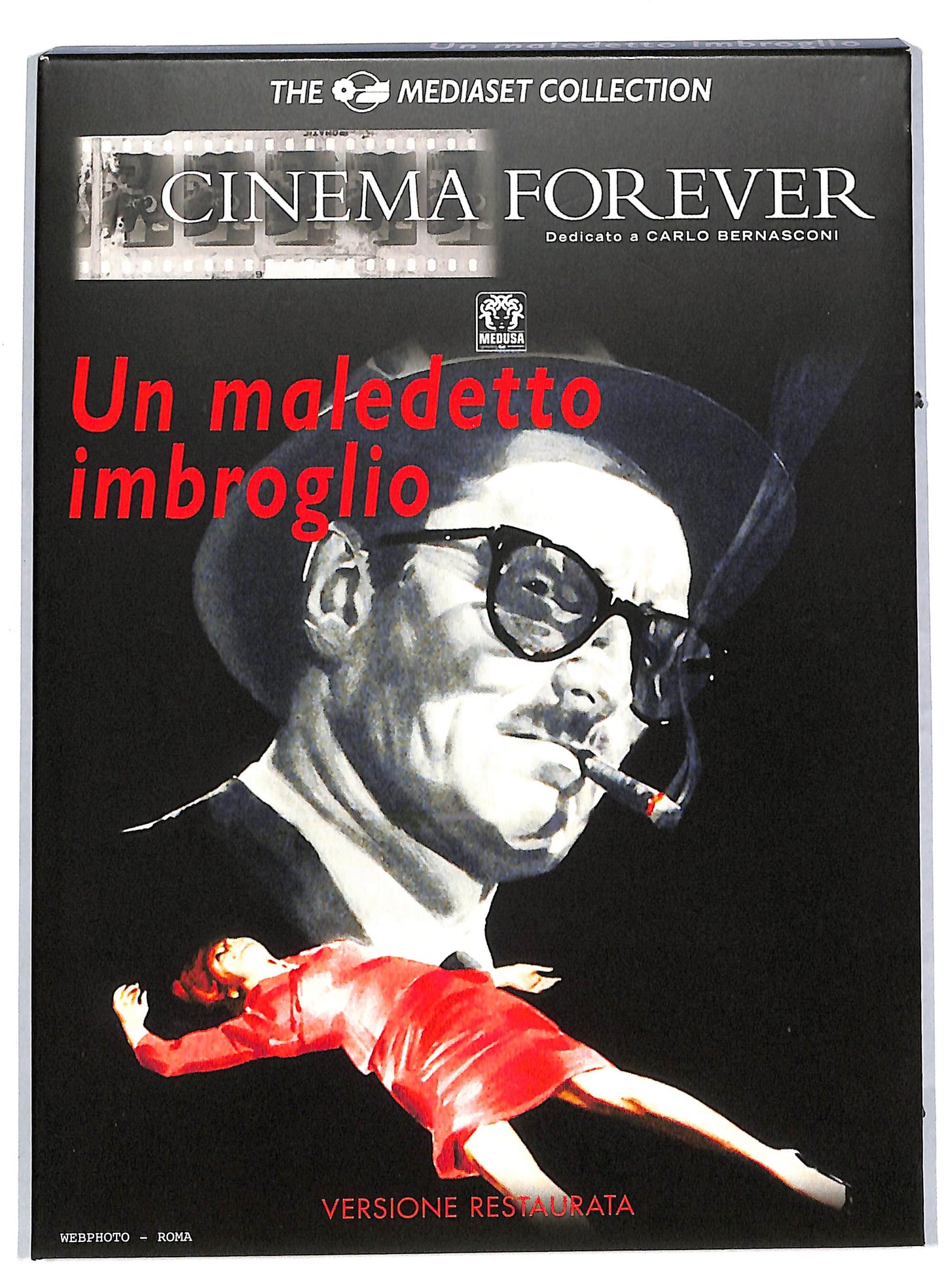 EBOND Un maledetto imbroglio DIGIPACK DVD DB706727