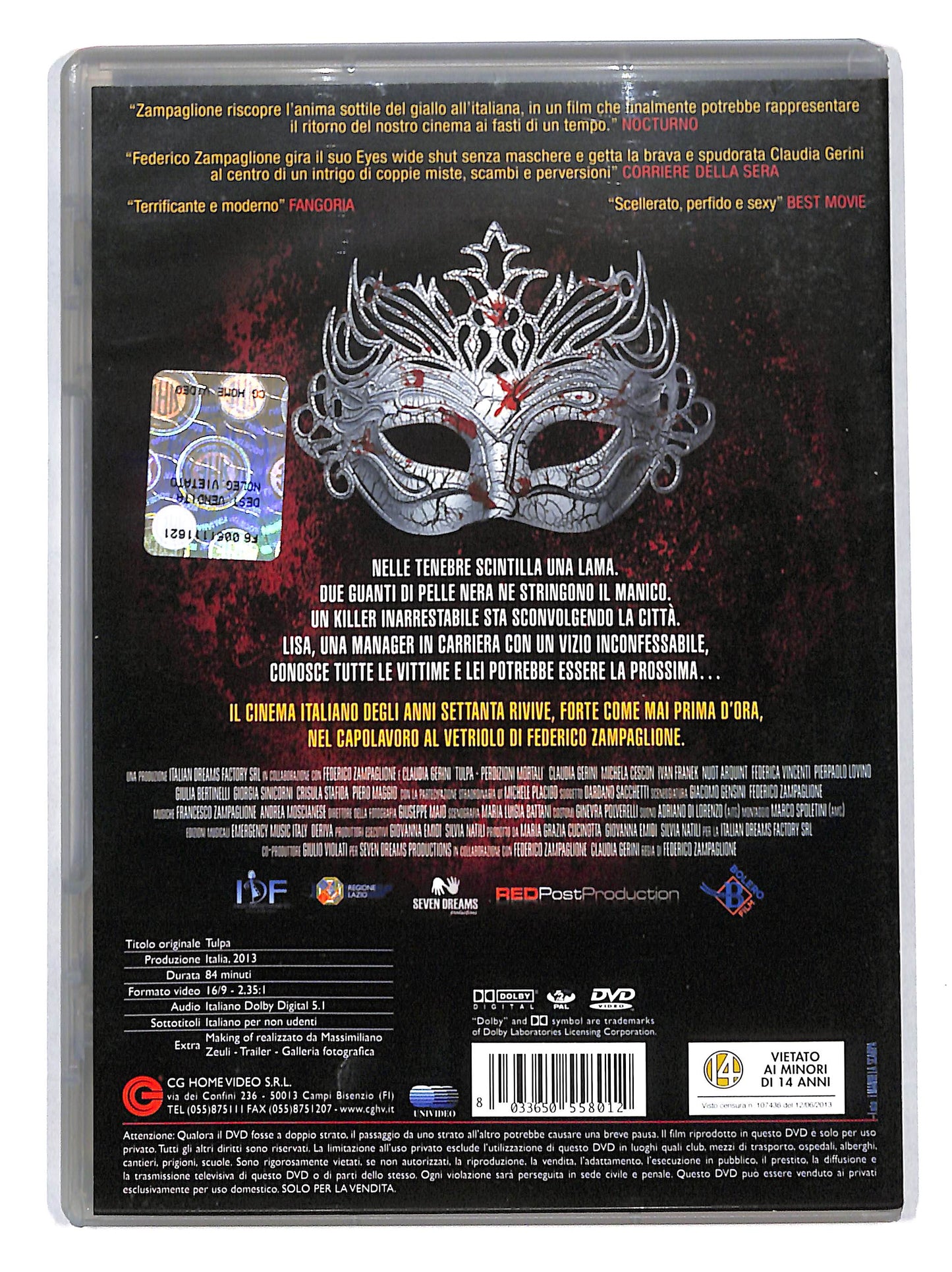 EBOND Tulpa . Perdizioni Mortali DVD DB706917