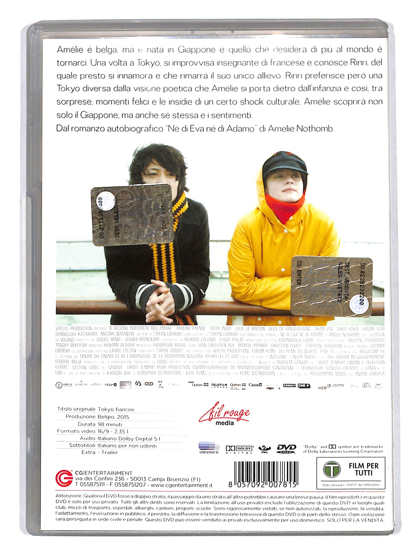 EBOND Il fascino indiscreto dell'amore DVD DB706928