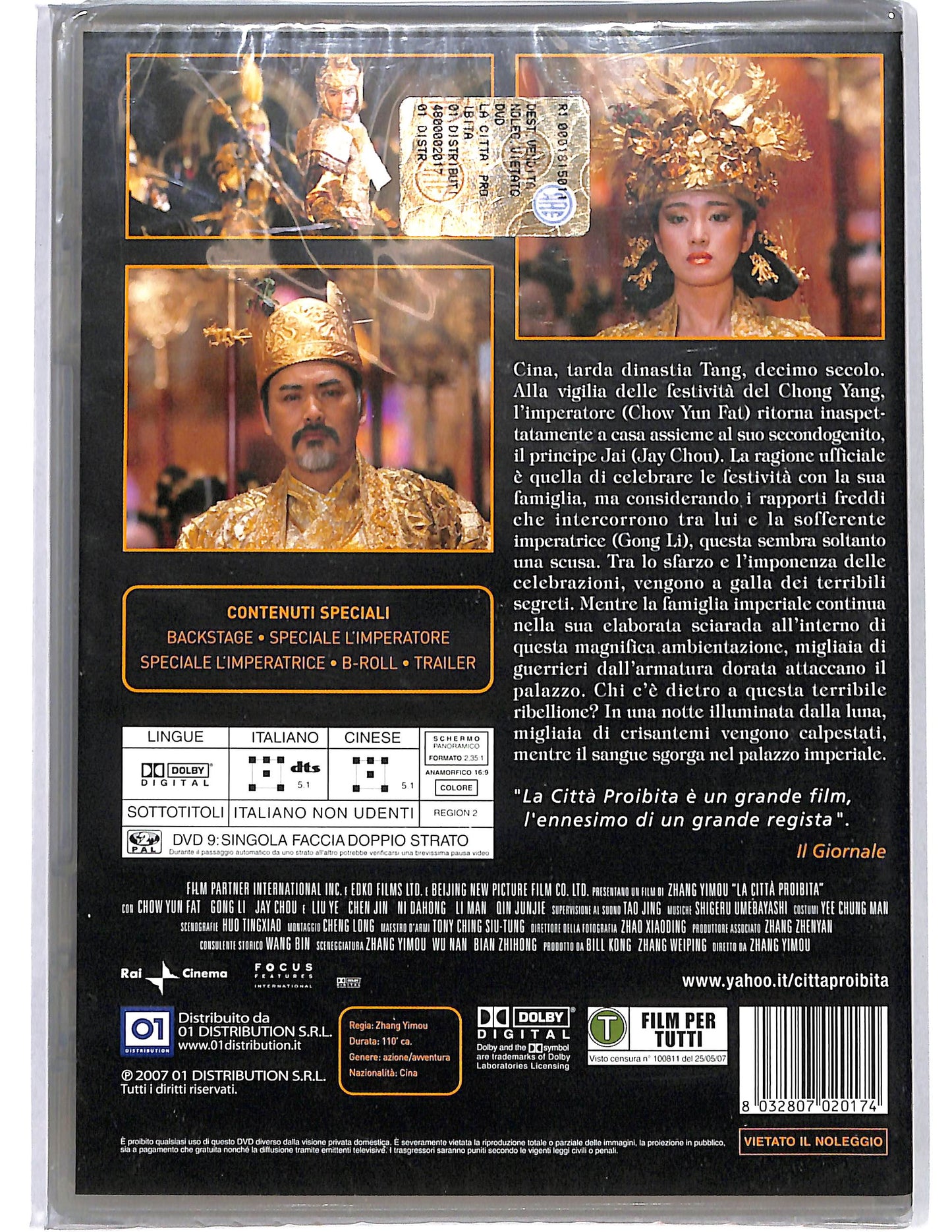 EBOND La citta proibita DVD DB707307