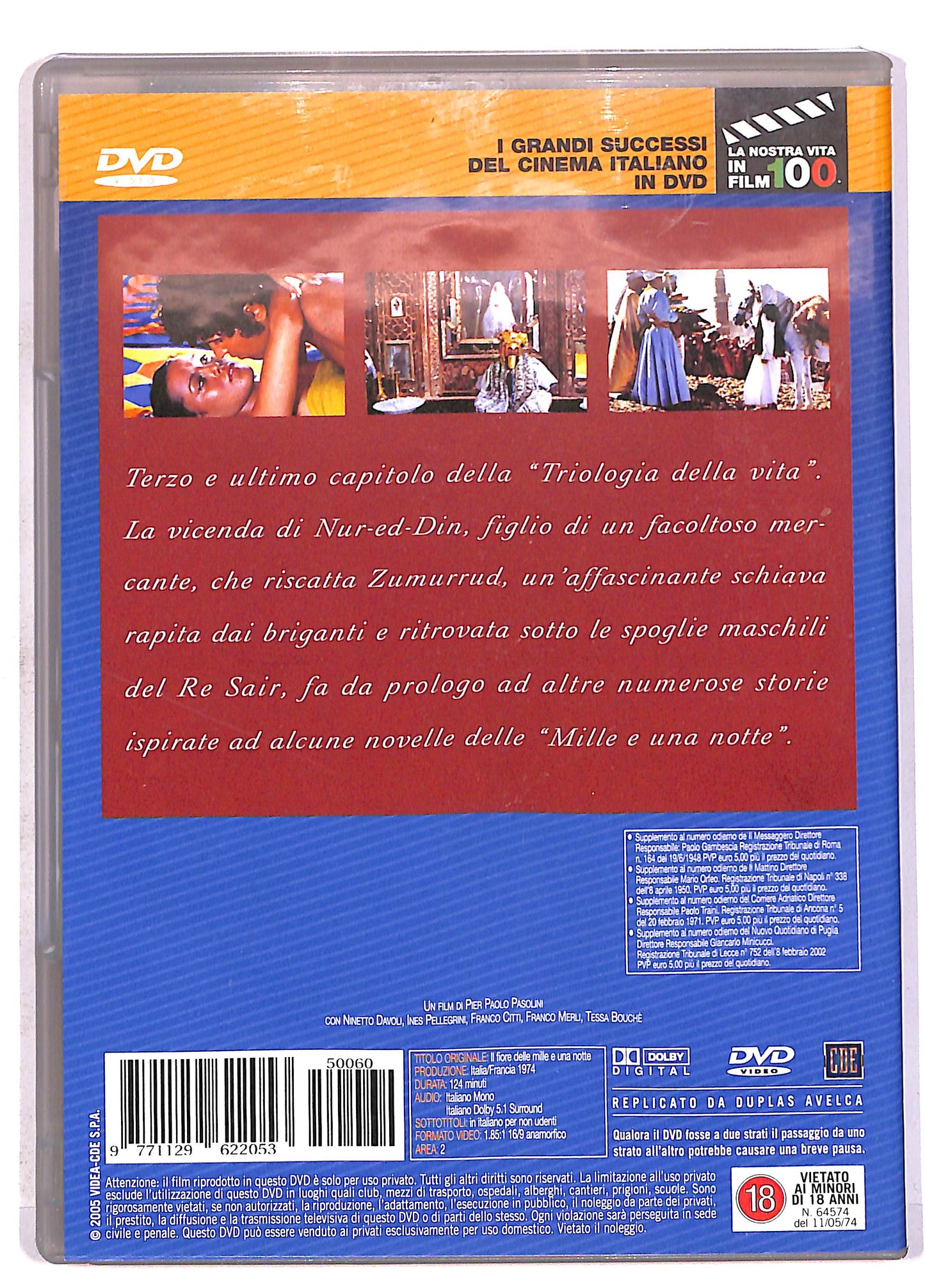 EBOND Il Fiore Delle Mille e Una Notte Editoriale DVD DB707601