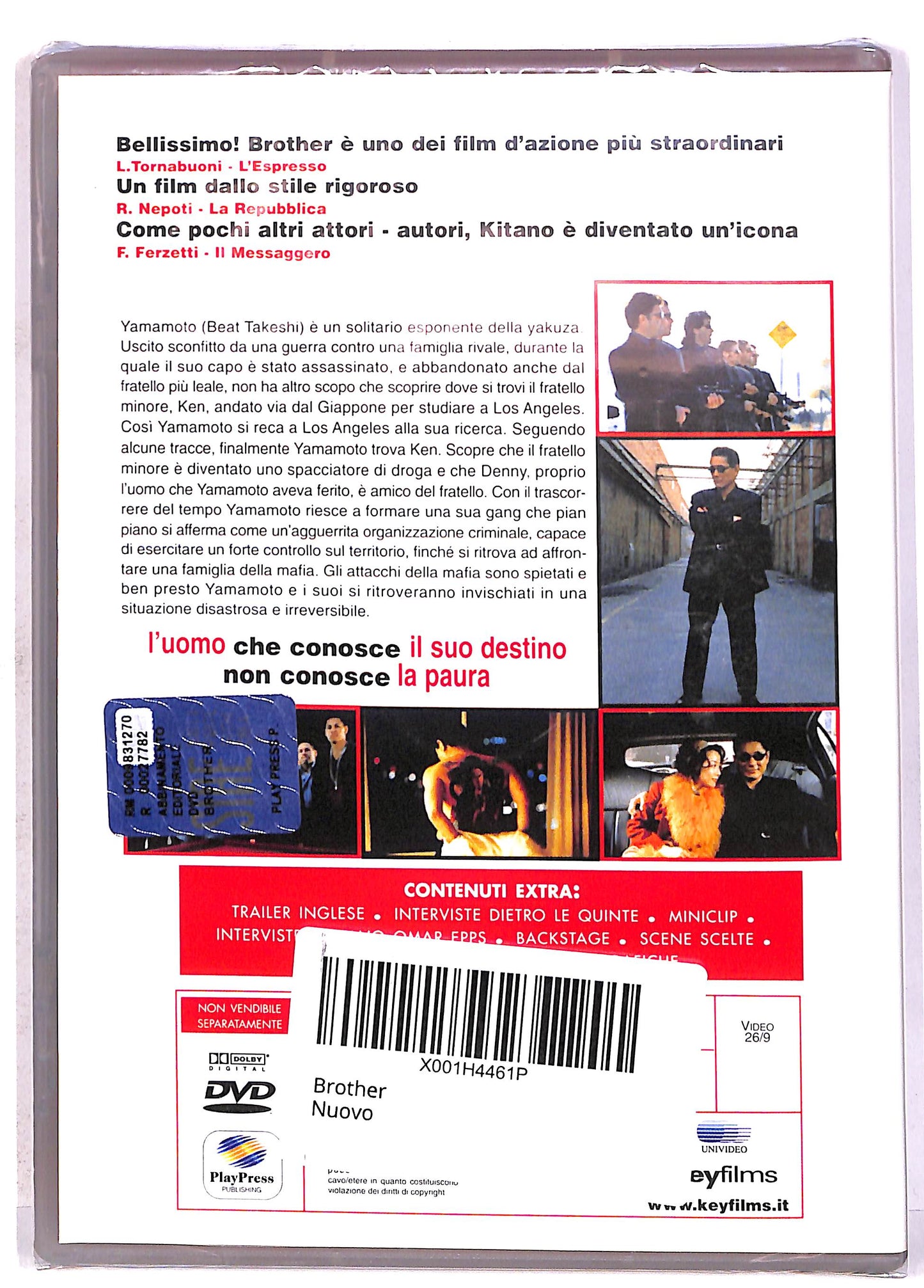 EBOND Brother DVD DB707910