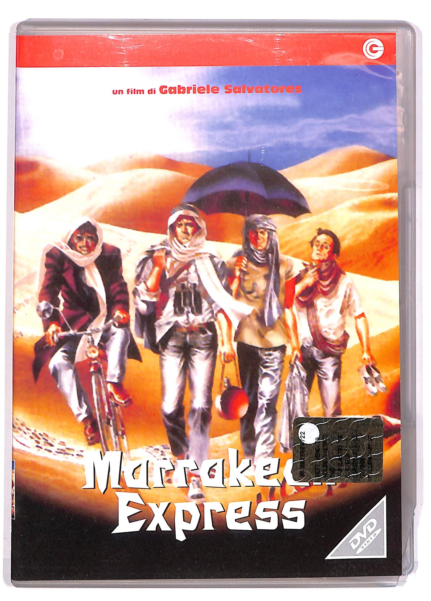 EBOND marrakech express DVD DB708404