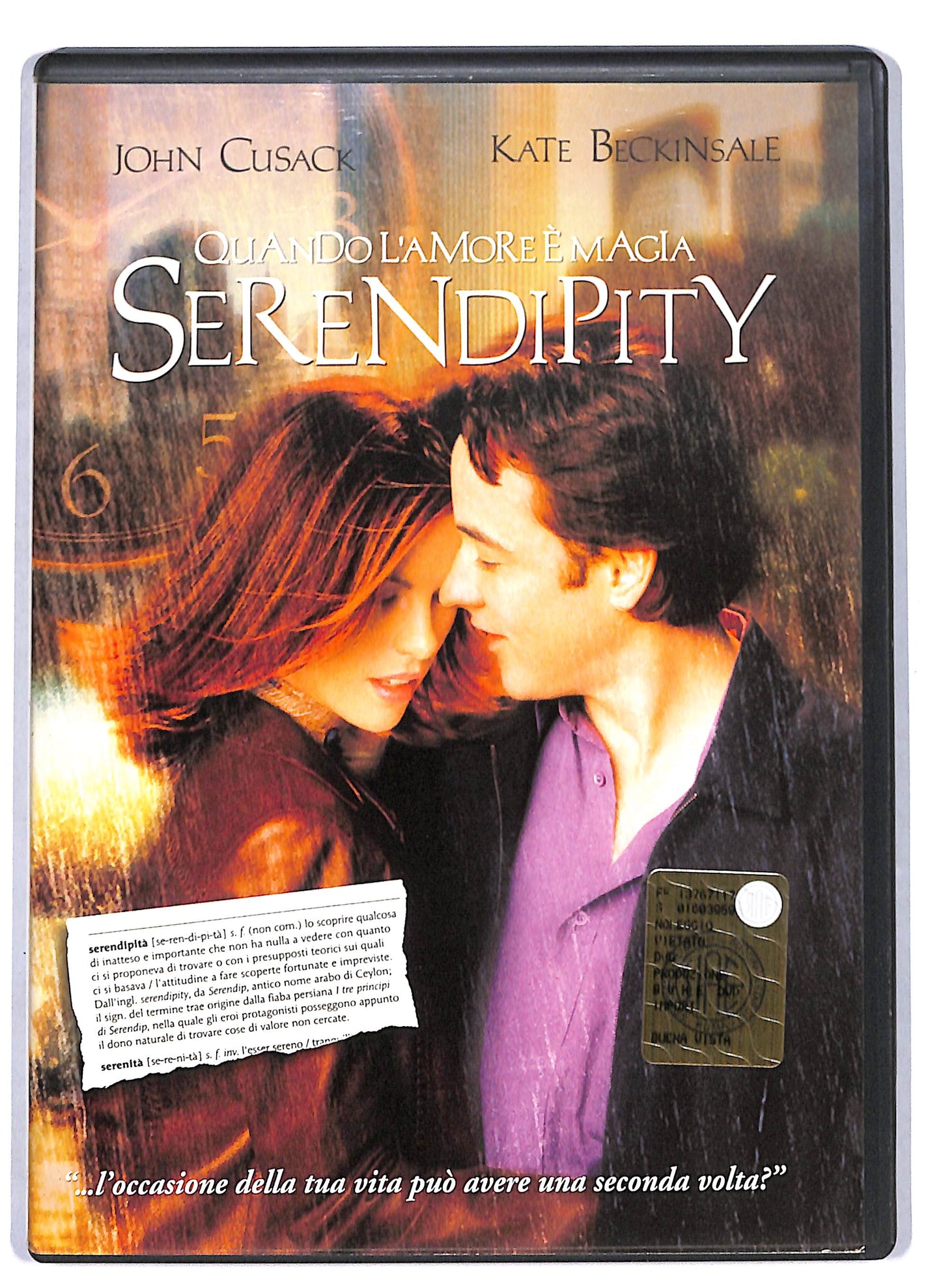 EBOND quando l'amore e magia DVD DB709704