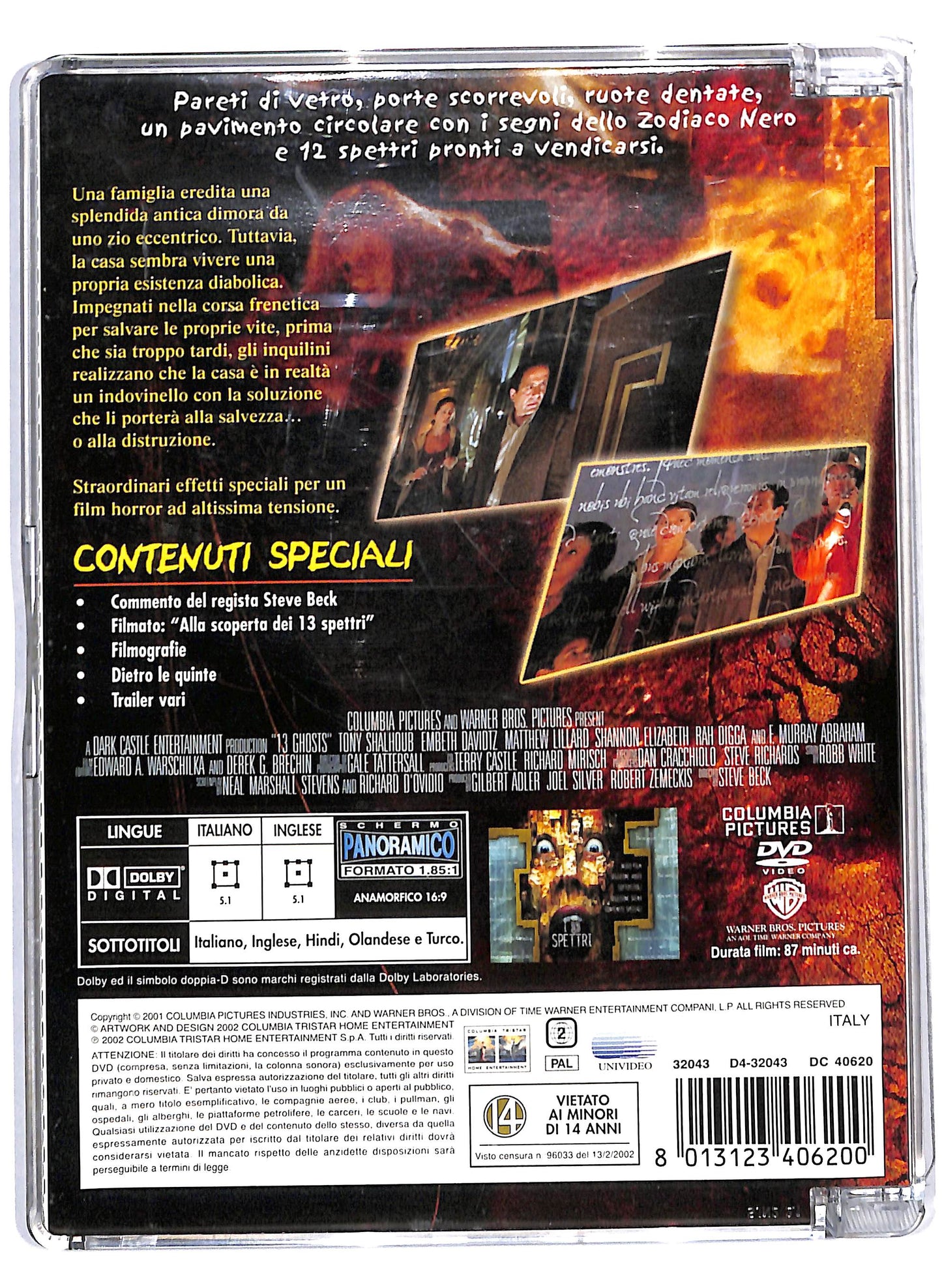 EBOND I Tredici Spettri SJB DVD DB709718