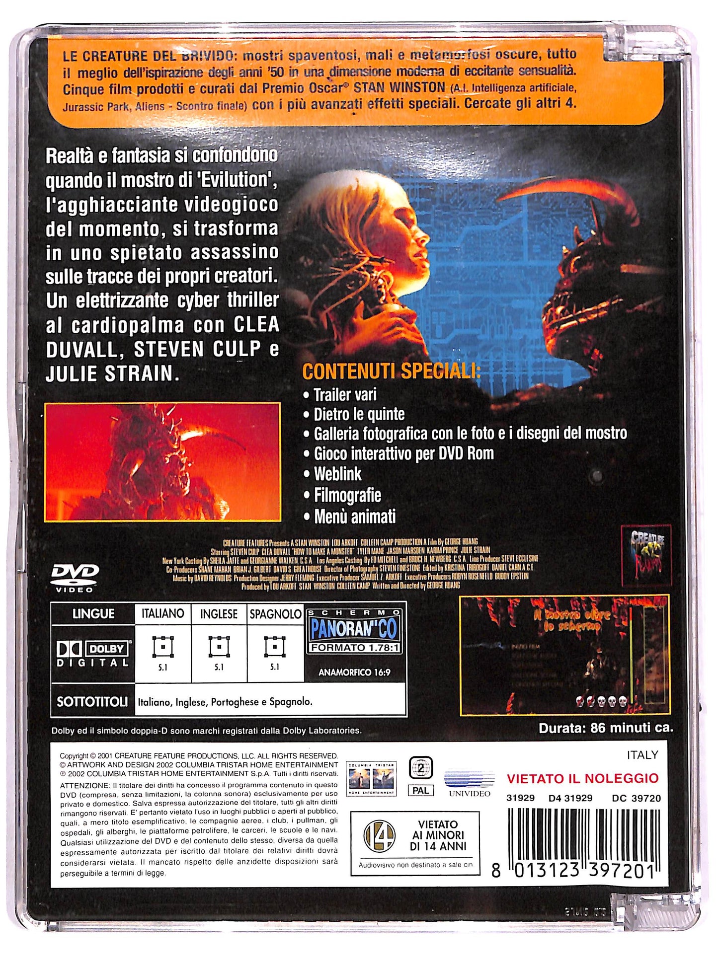 EBOND Il mostro oltre lo schermo SJB DVD DB709719