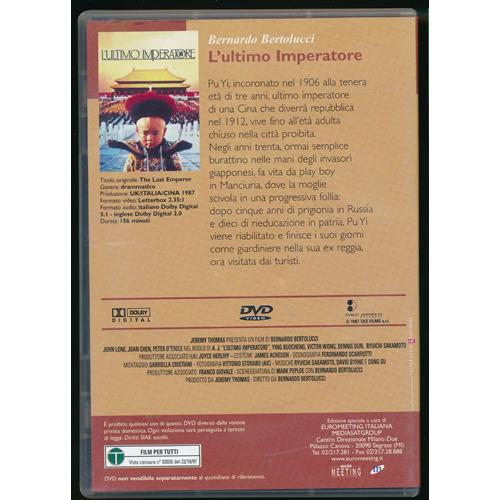EBOND L'ultimo Imperatore Editoriale DVD DB710124