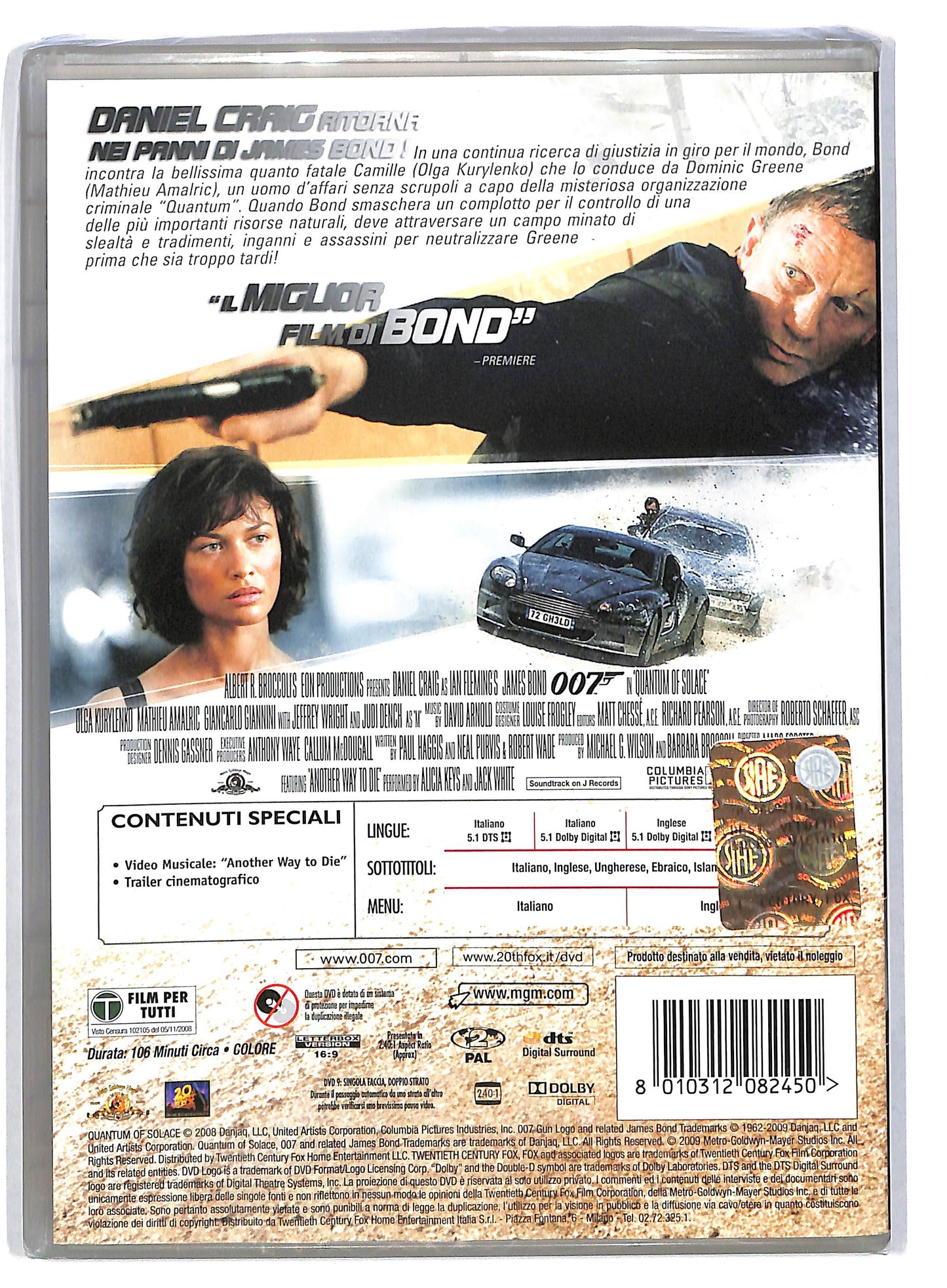 EBOND 007 - Quantum of Solace DVD DB710152