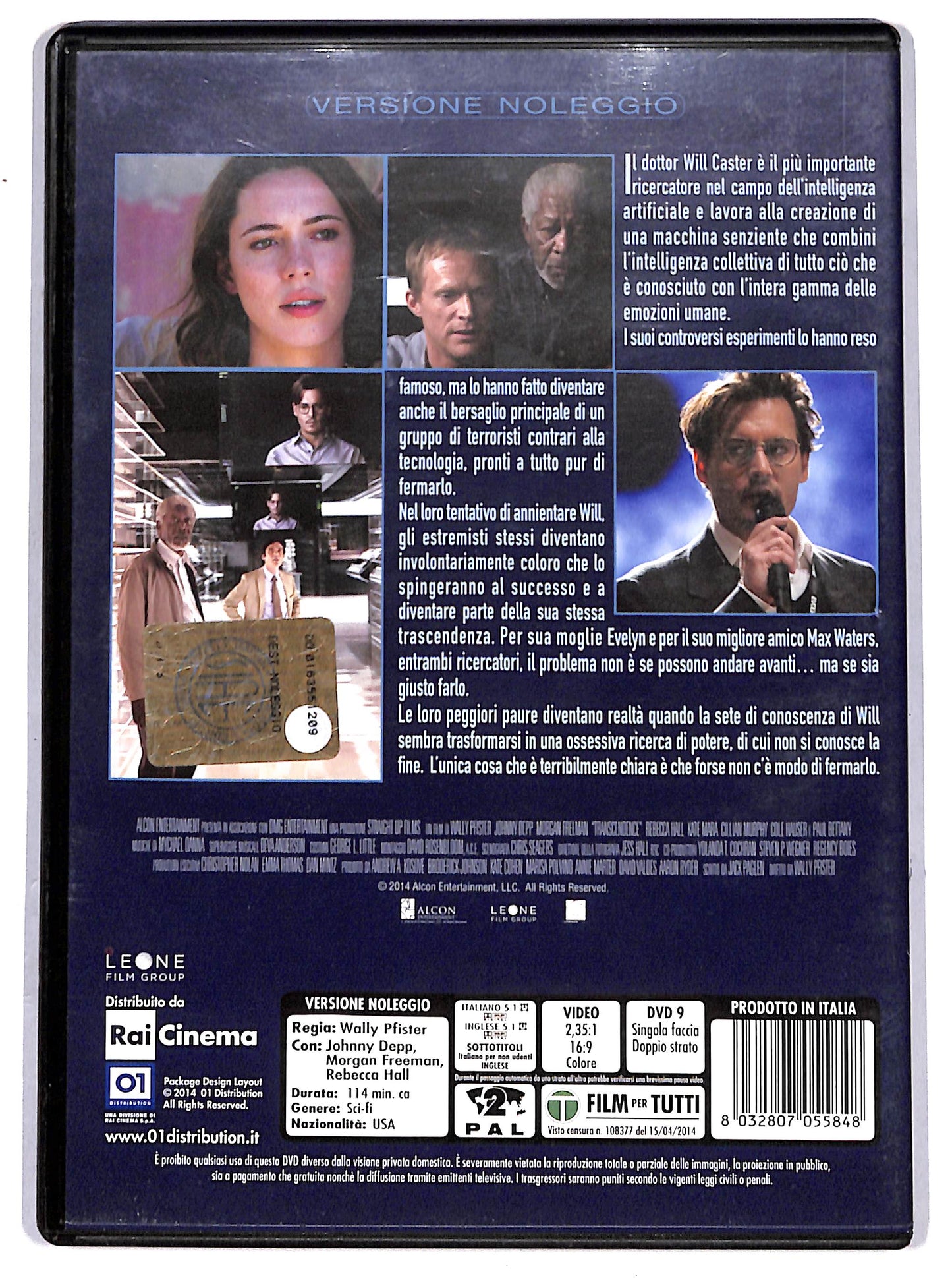 EBOND Transcendence DVD DB710342