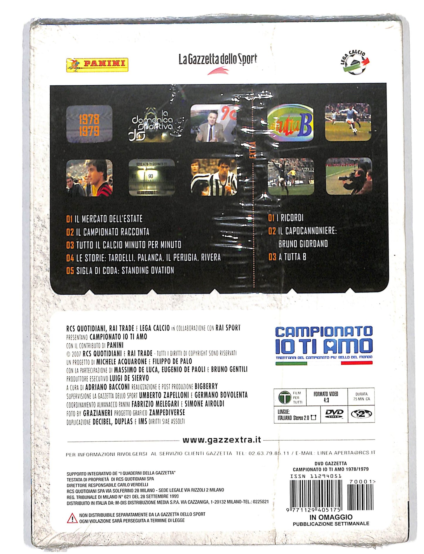 EBOND Campionato io ti amo 1978-1979 vol.1 EDITORIALE DVD DB710642
