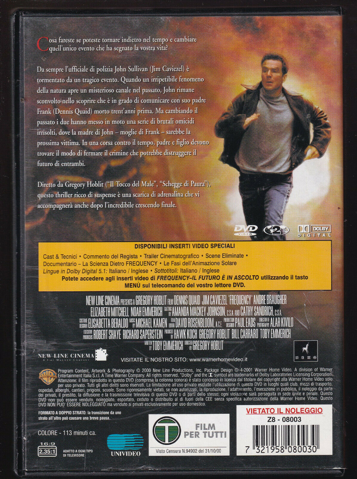 EBOND Frequency DVD DB710833