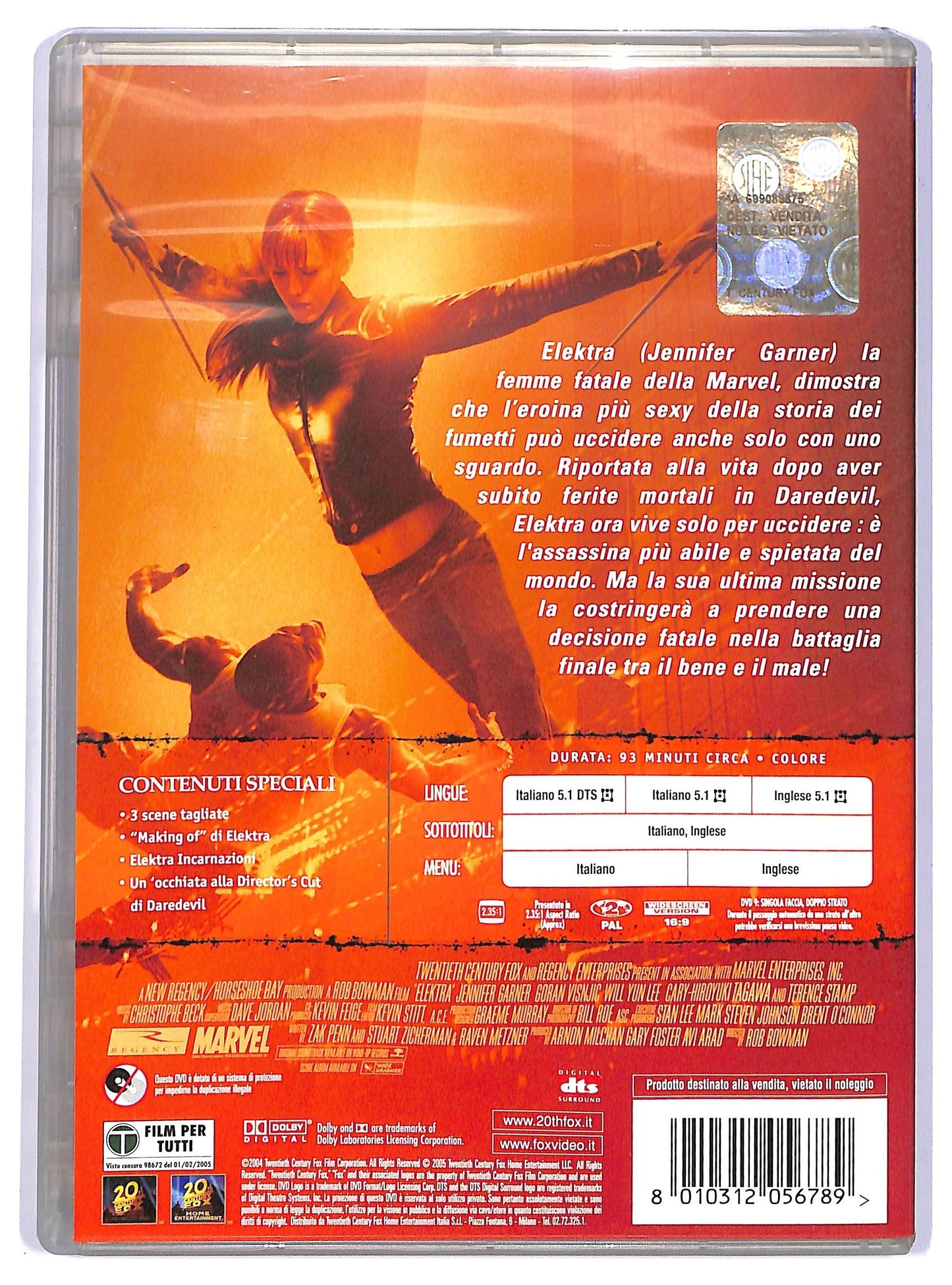 EBOND elektra DVD DB710954