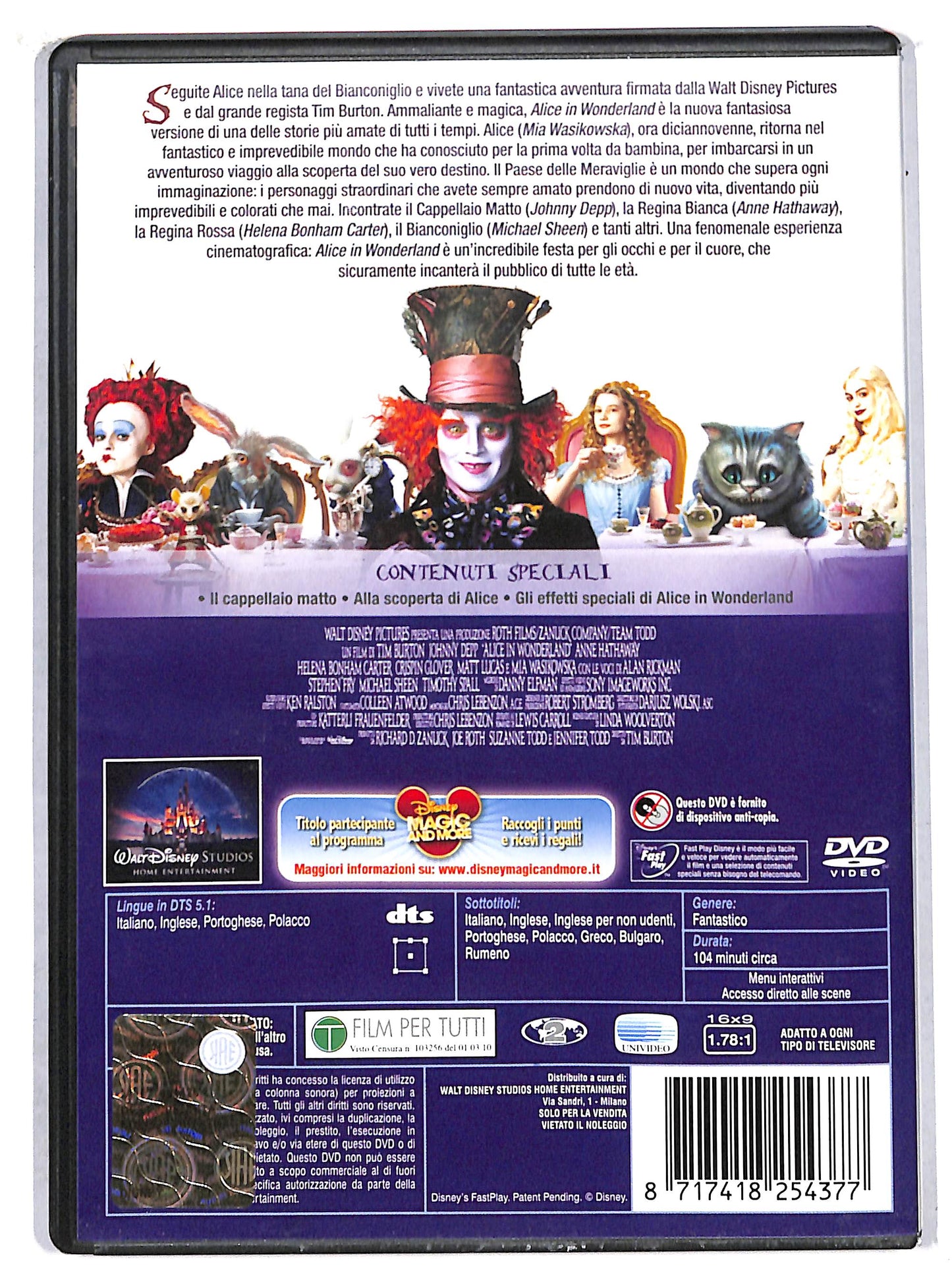 EBOND alice in wonderland DVD DB711106