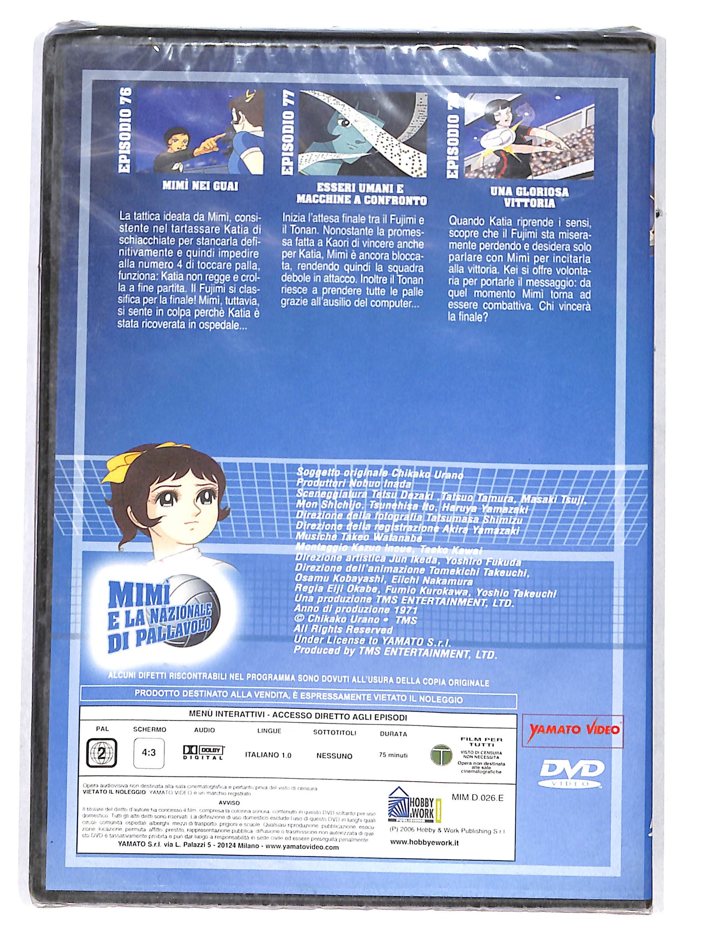 EBOND Mimi e la nazionale di Pallavolo Match 26 EDITORIALE DVD DB711214