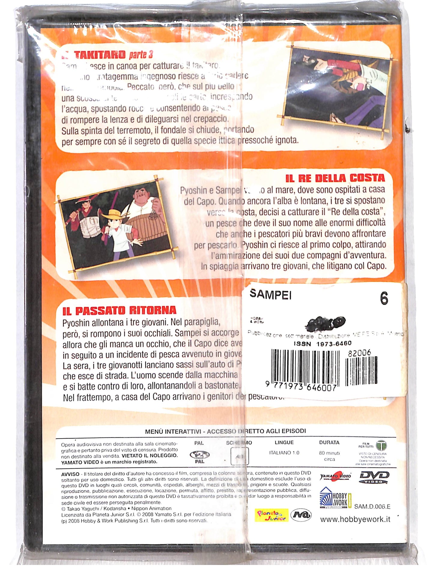 EBOND Sampei il ragazzo pescatore vol.6 EDITORIALE DVD DB711219