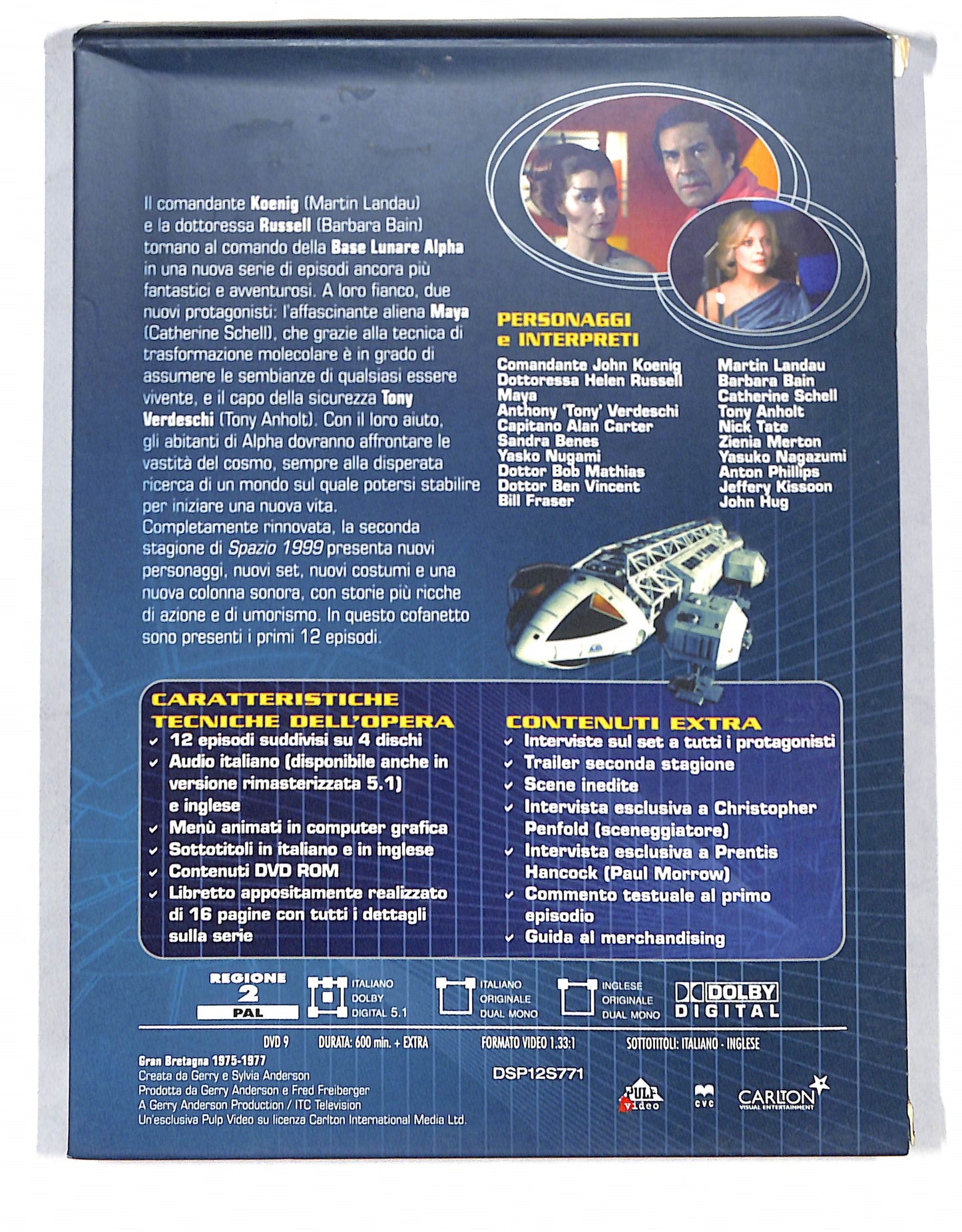 EBOND Spazio 1999 - Stagione 02 4 Dvd DVD DB711230