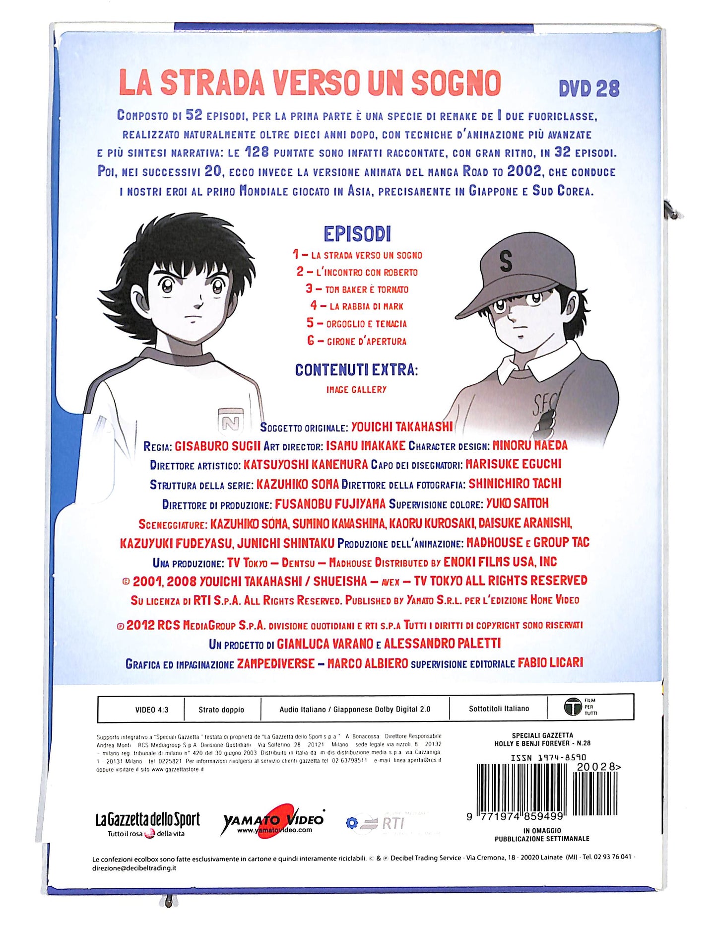 EBOND Holly e Benji forever vol.28 la strada verso un sogno DVD DB711248