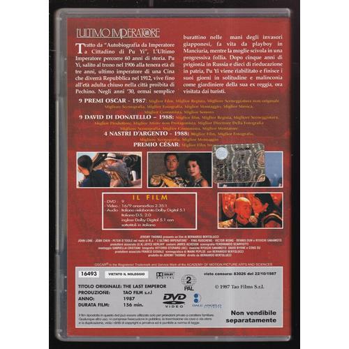 EBOND L'ultimo Imperatore DVD DB711412