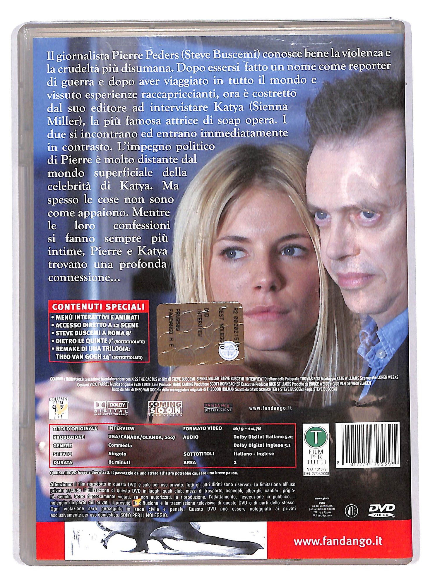 EBOND Interview DVD DB712405