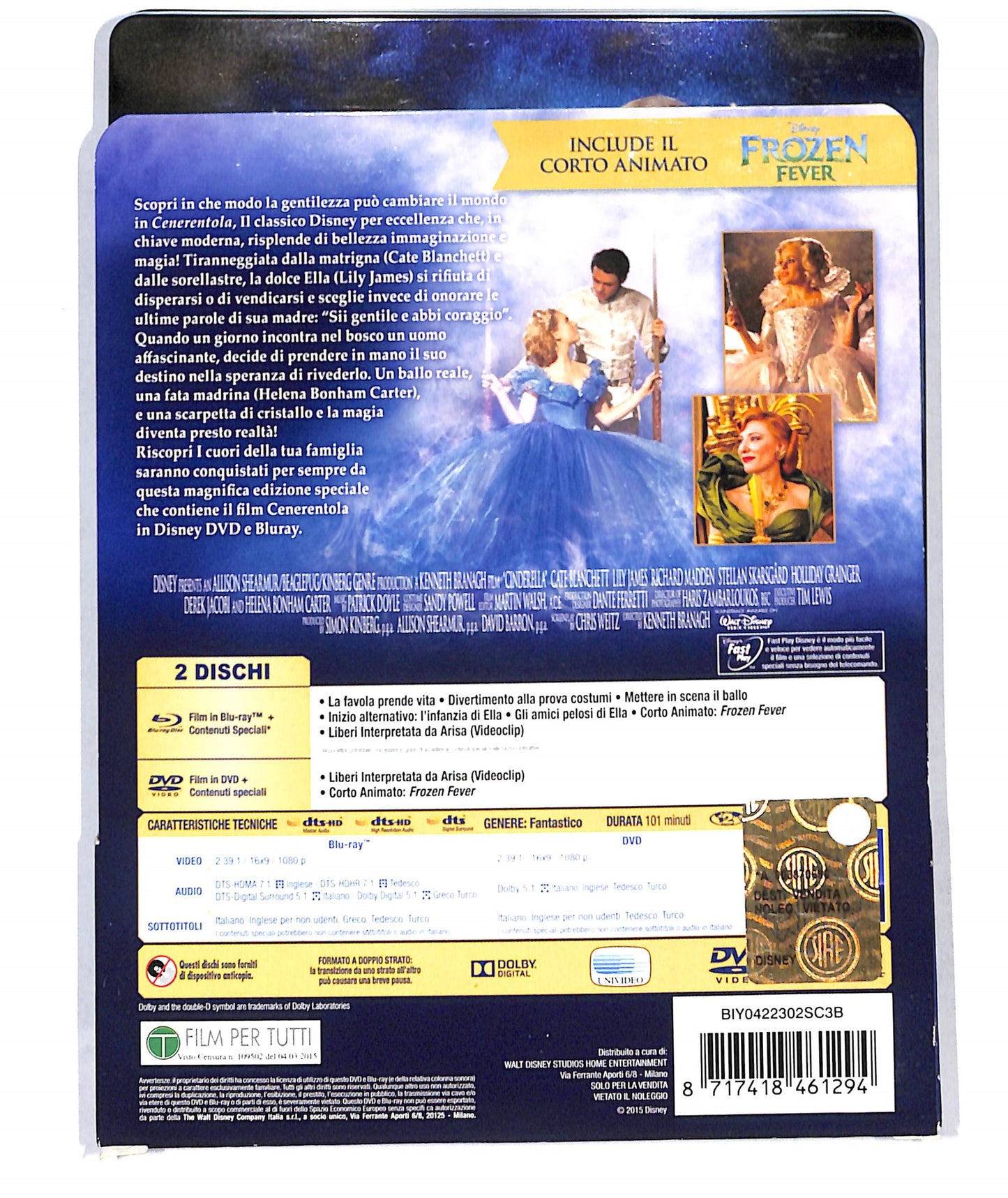 EBOND Cenerentola STEELBOOK + DVD BLURAY DB712716