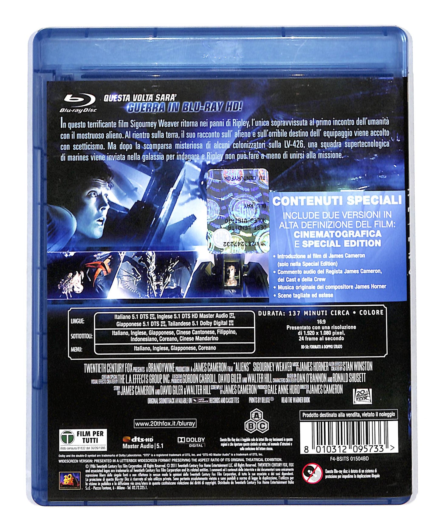 EBOND Aliens BLURAY DB712734