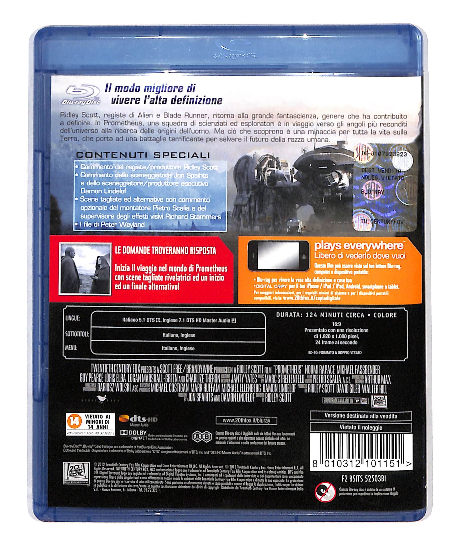 EBOND Prometheus digital copy BLURAY DB712920