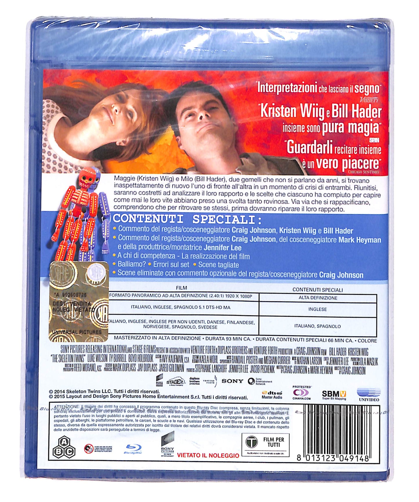 EBOND Uniti Per Sempre BLURAY DB712959