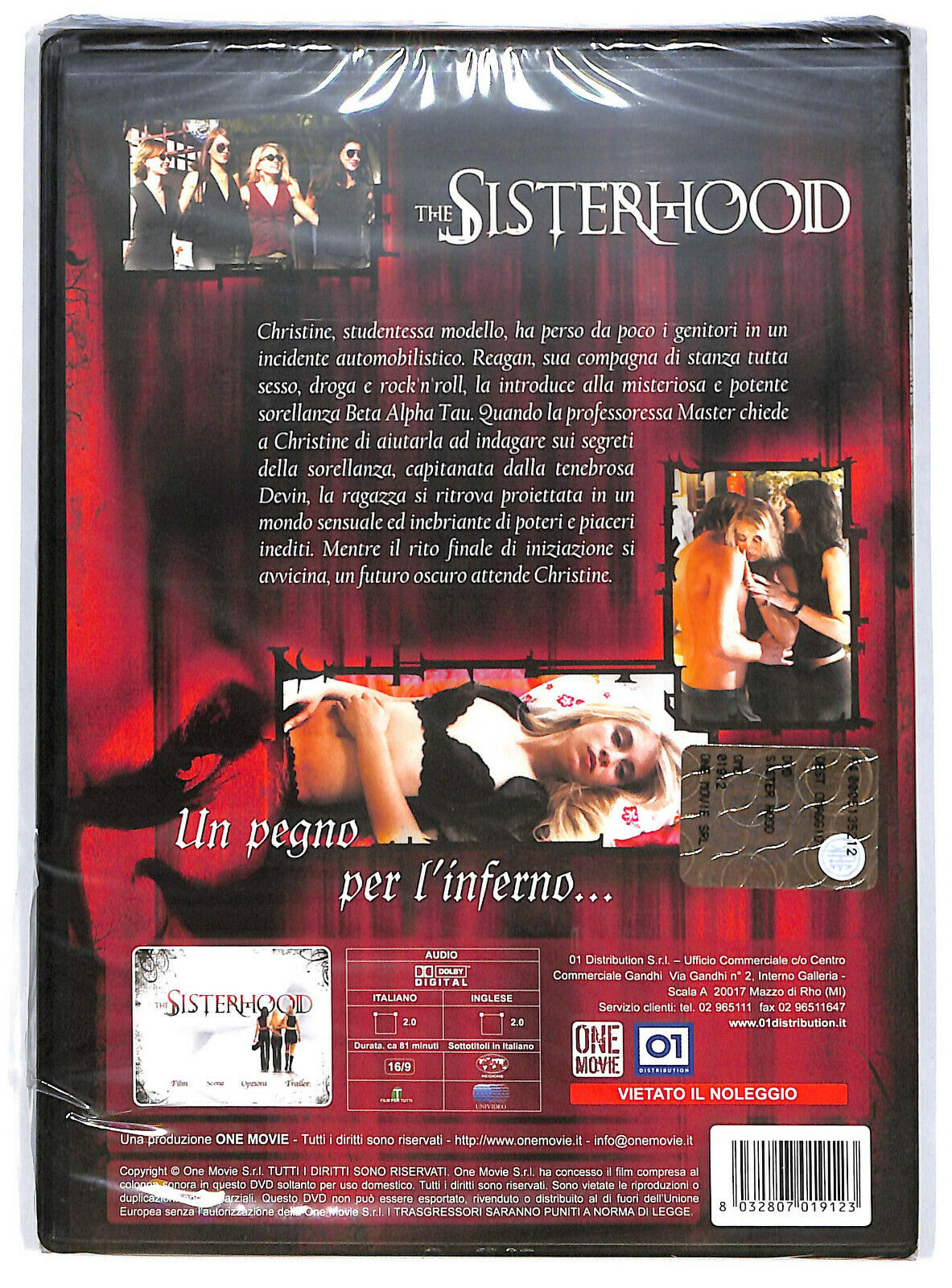 EBOND The Sisterhood DVD DB713103