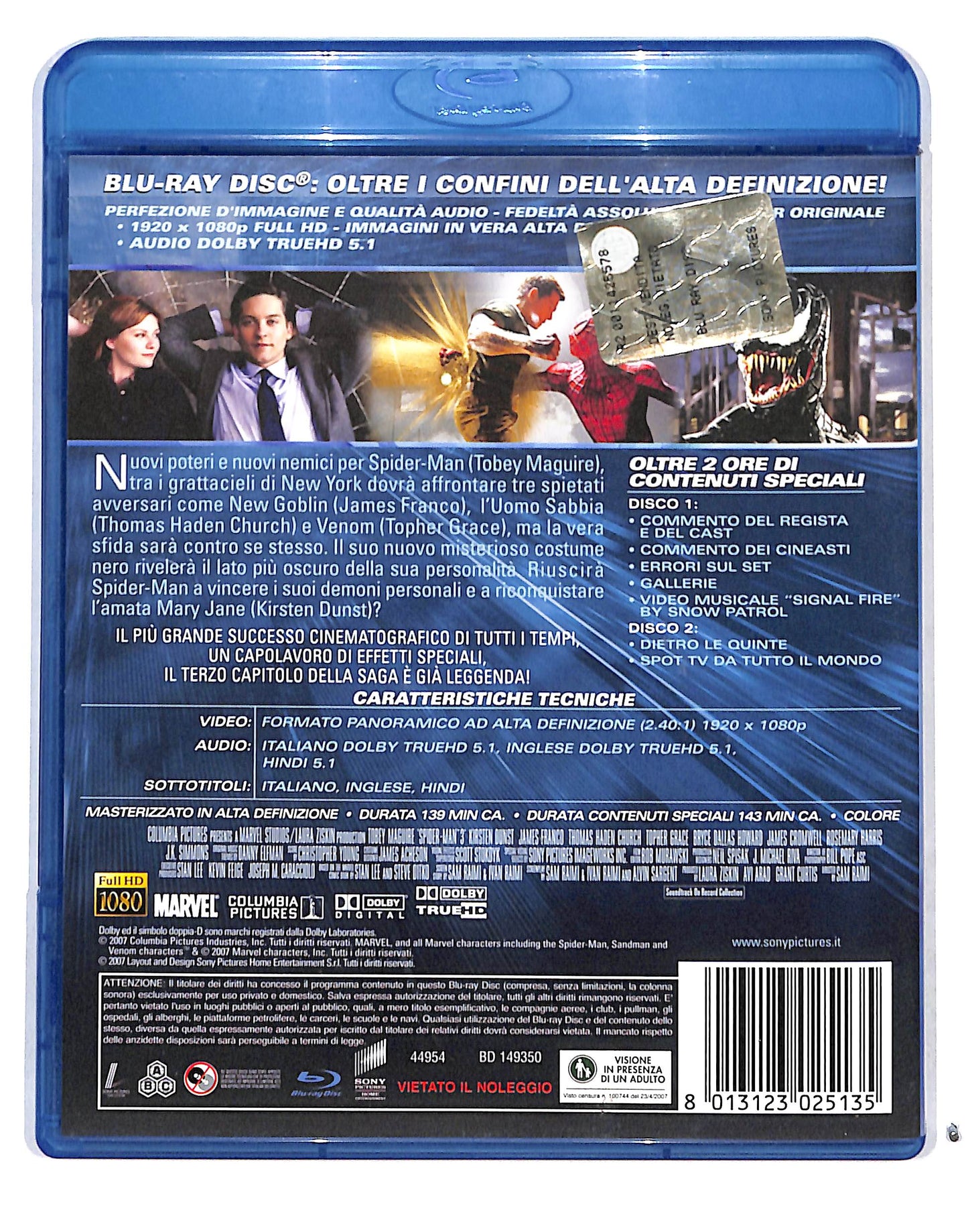 EBOND Spider-Man 3 - 2 dischi BLURAY BLURAY DB713214