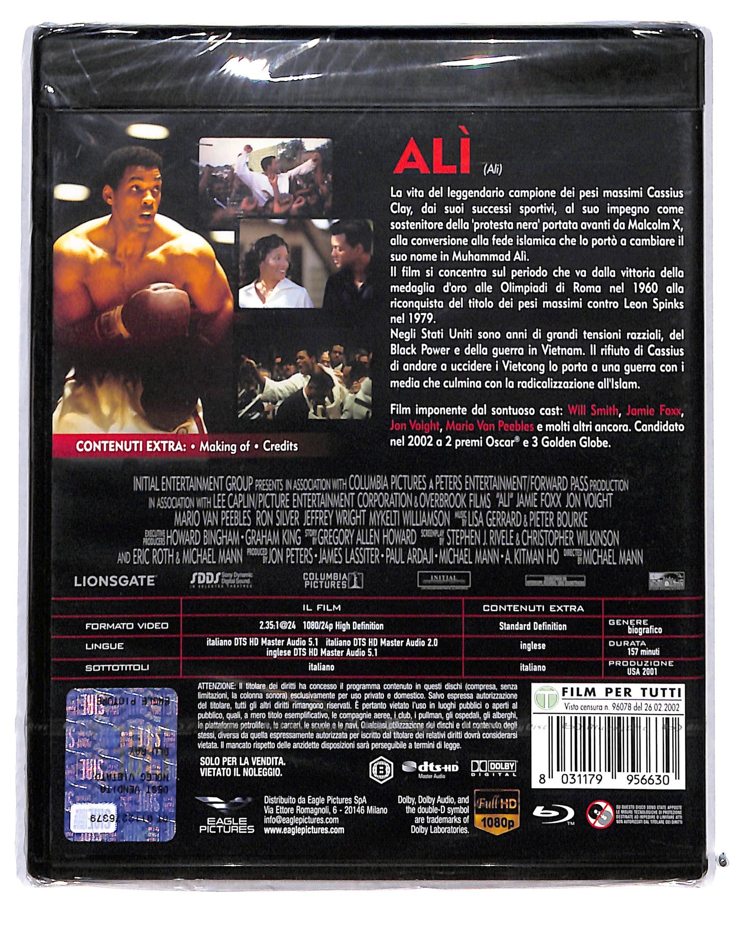 EBOND Ali'-Combo Il Collezionista + DVD BLURAY DB713240