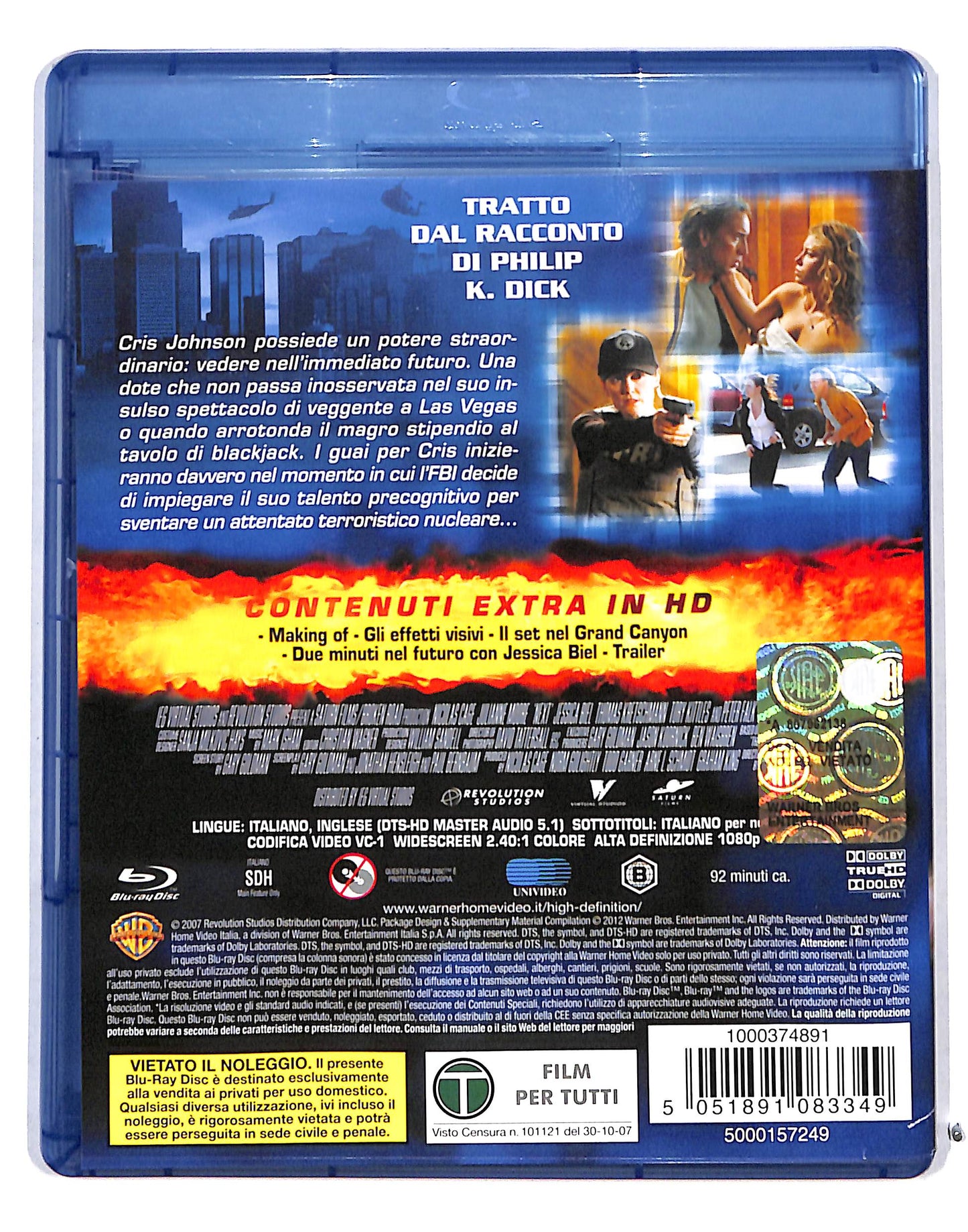EBOND Next BLURAY BLURAY DB713257